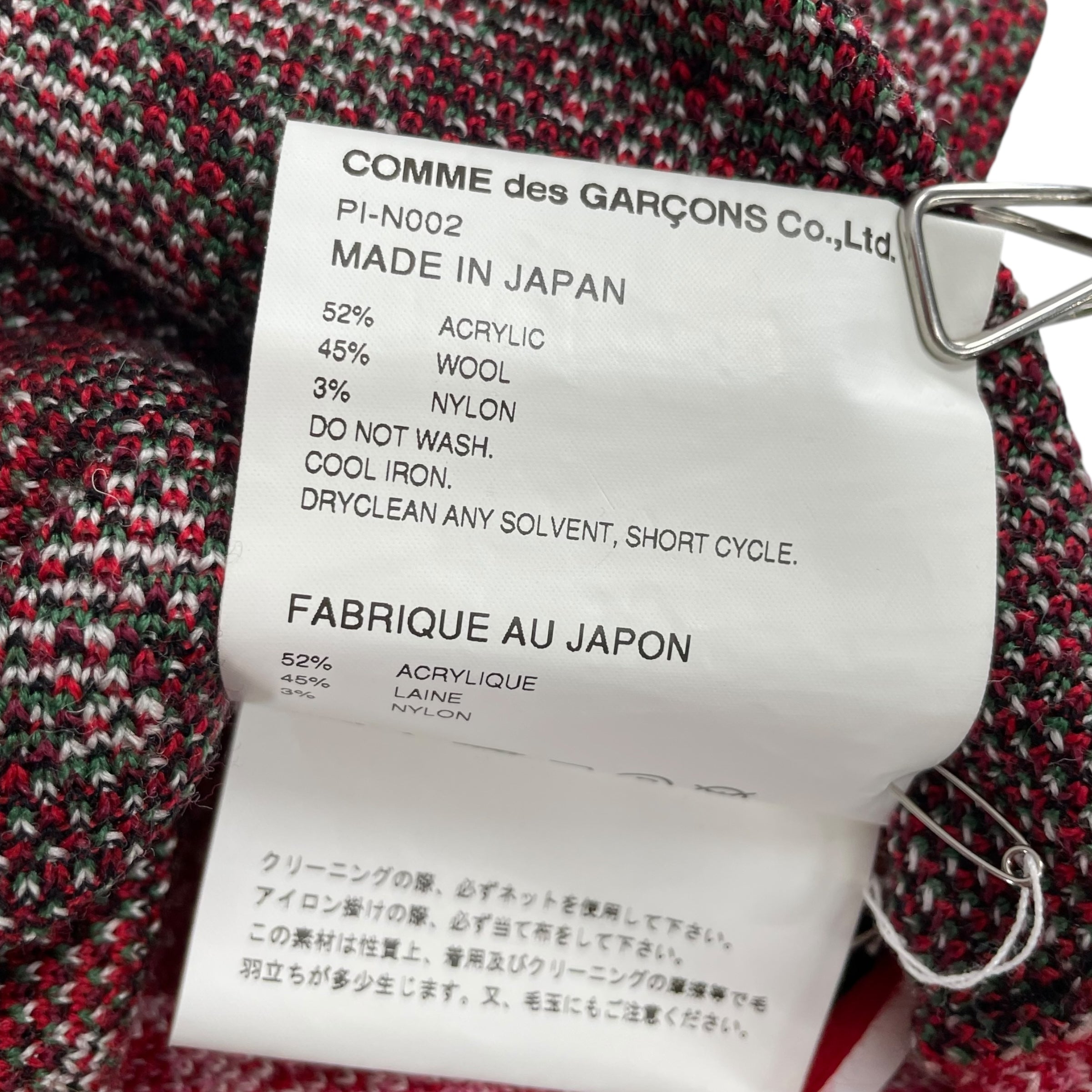 COMME des GARCONS HOMME PLUS/Knitted Vest/M/All Over Print/Wool/RED/FLORAL KNITTED view 6