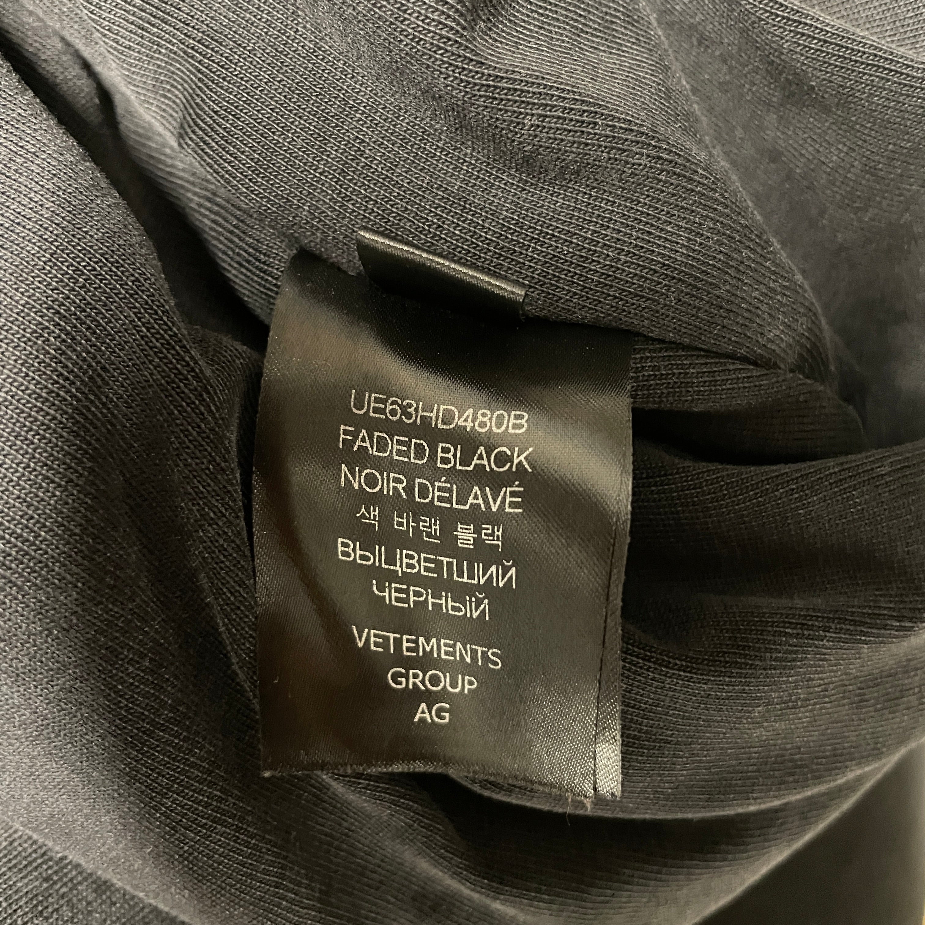 VETEMENTS/Zip Up Hoodie/M/Cotton/BLK/Oversize/ view 3