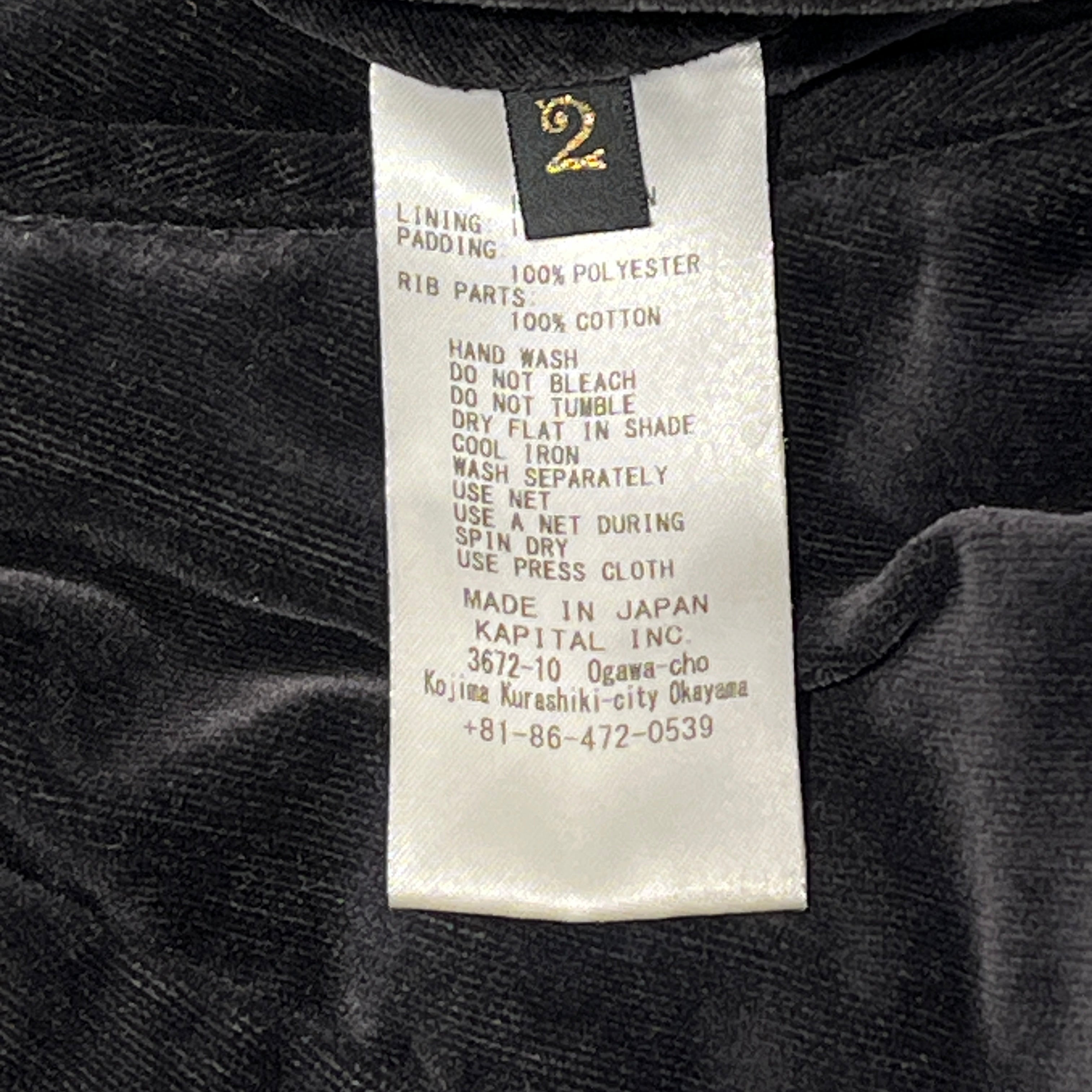 KAPITAL/Blouson/M/Cotton/NVY/Graphic/KOUNTRY SKELETON BOMBER view 4