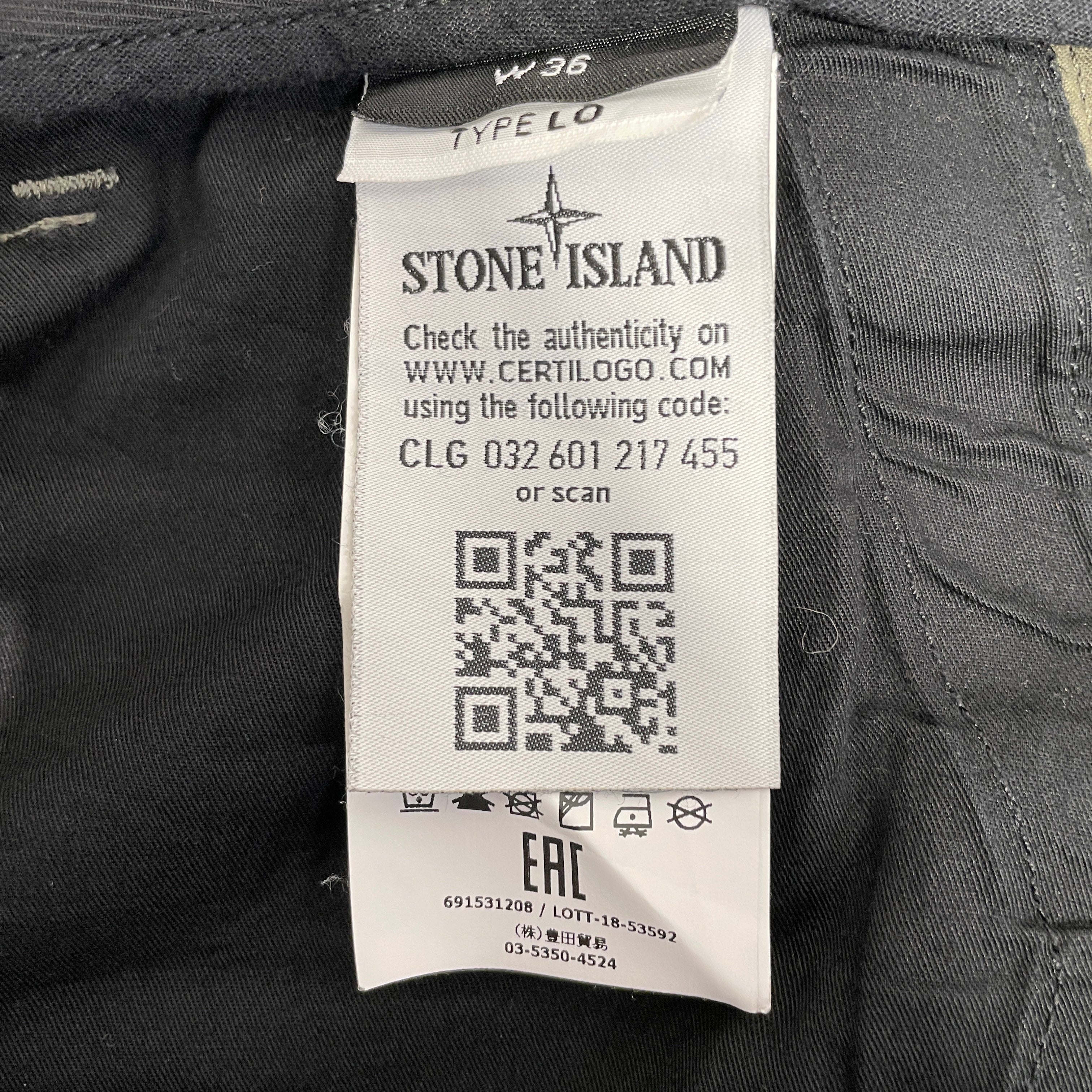 STONE ISLAND/Sarouel Pants/36/Cotton/GRN/ view 4