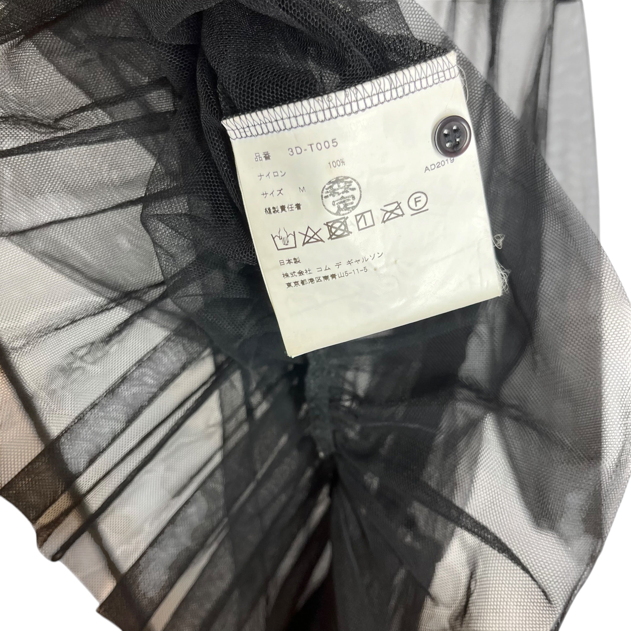 noir kei ninomiya/LS T-Shirt/M/Nylon/BLK/ view 4