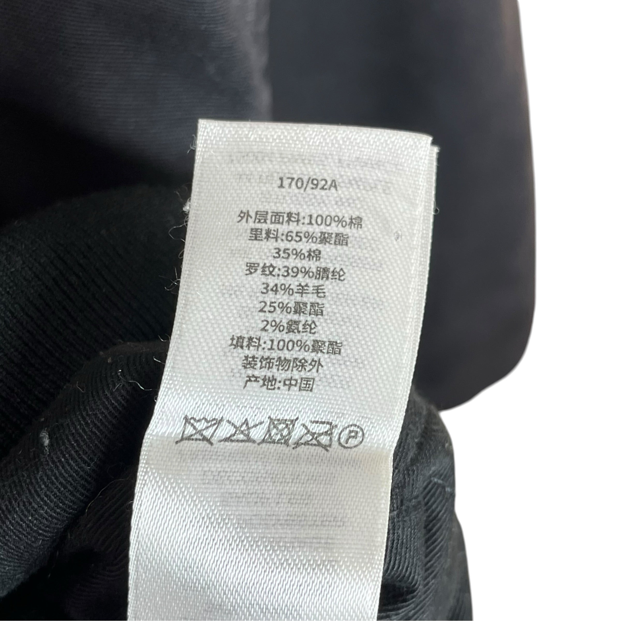 STUSSY/Jacket/S/Cotton/BLK/Flight Bomber Jkt view 8