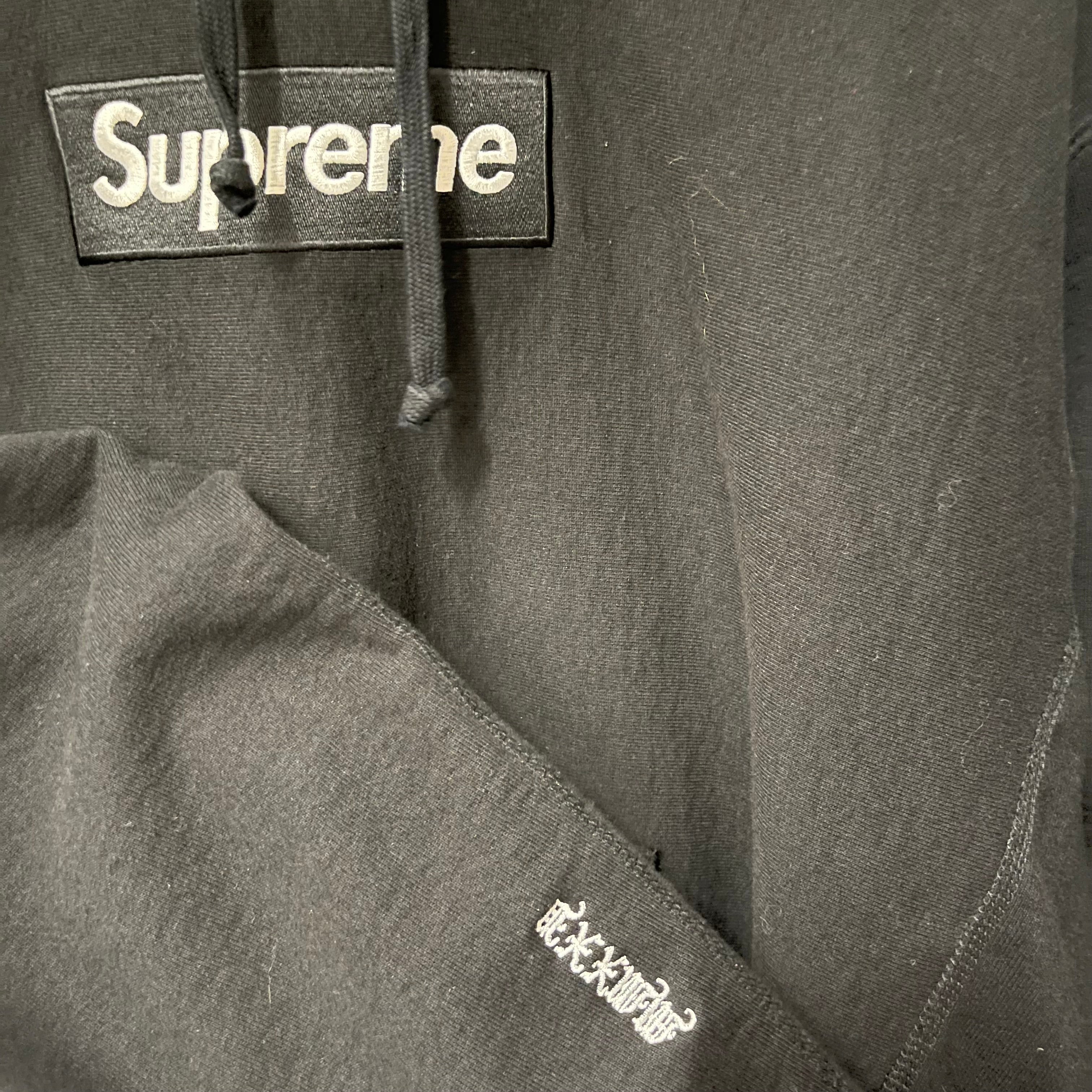 Supreme/Hoodie/S/Cotton/BLK/Pullover/2025 BOGO view 3