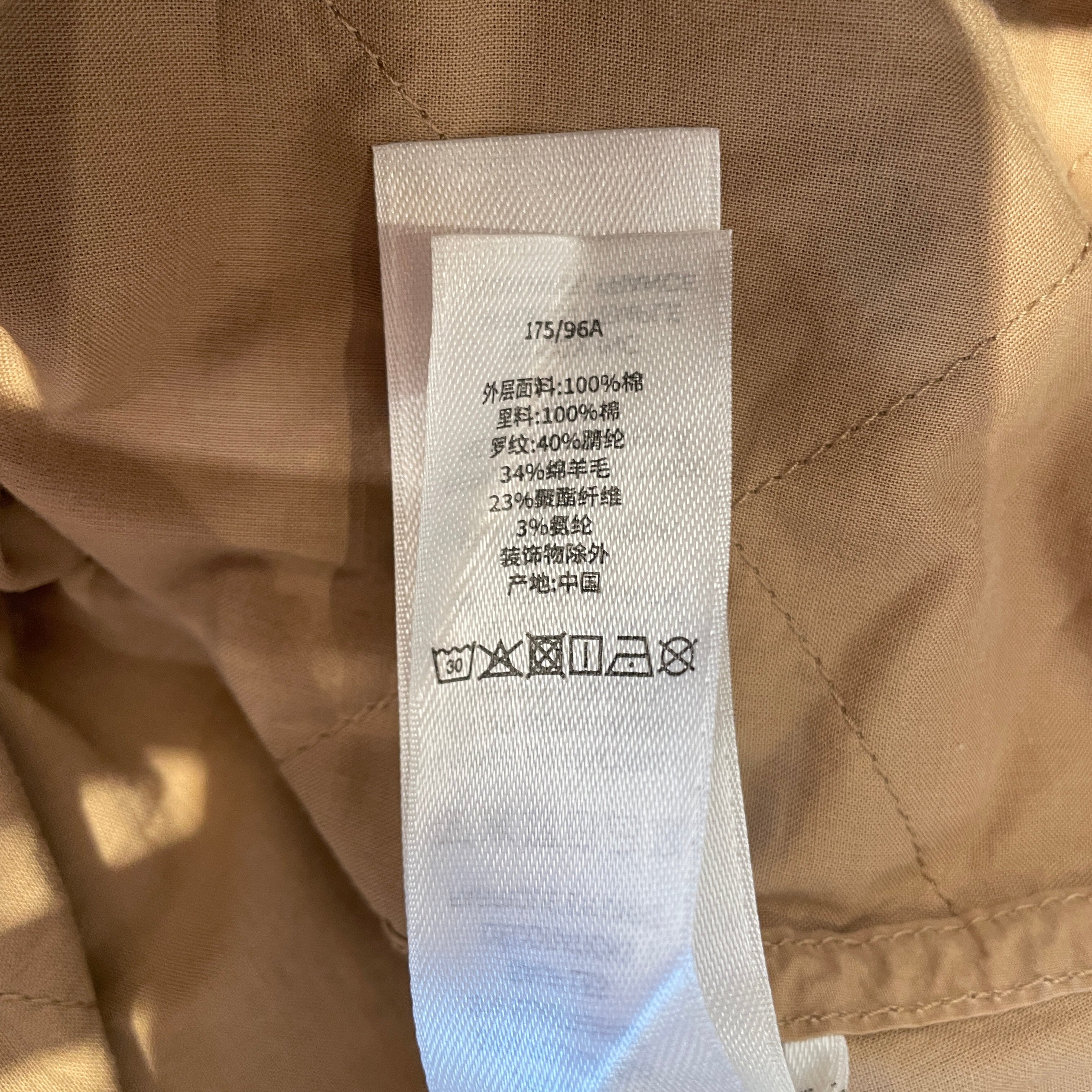STUSSY/Puffer Jkt/M/Nylon/CML/ view 6