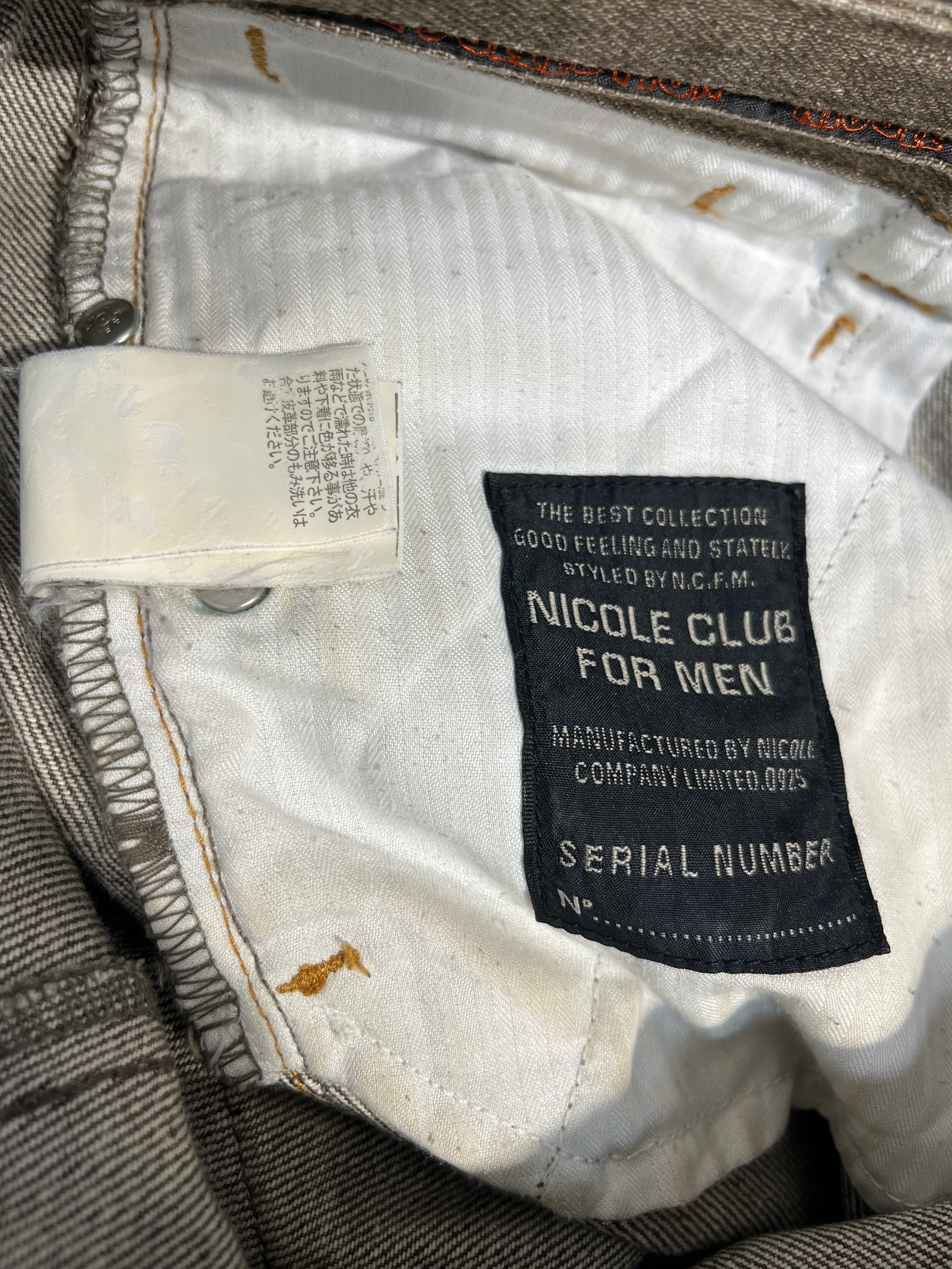 NICOLE CLUB FOR MEN/Shorts/Cotton/BEG/snake skin acents view 5