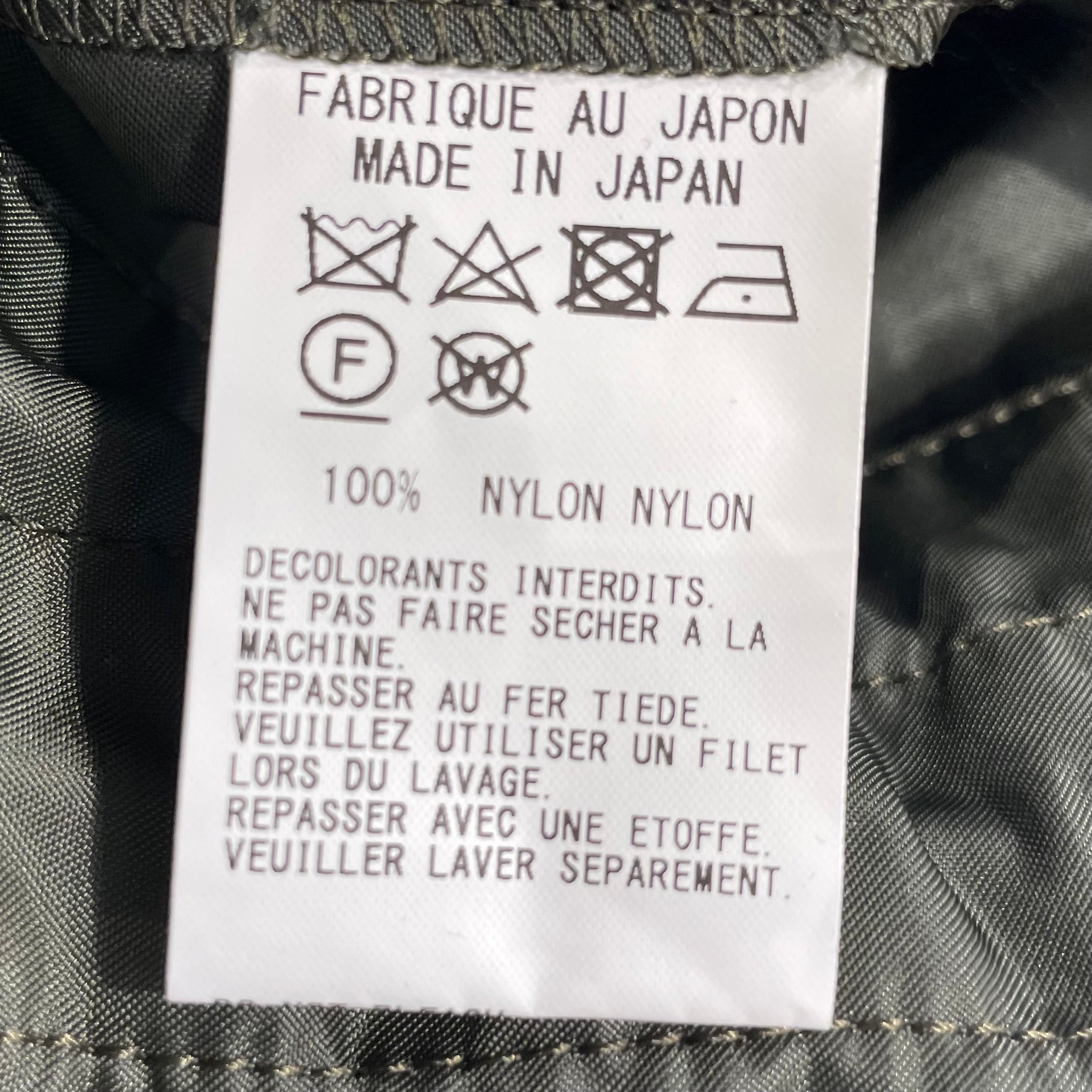 Y's/Blouson/1/Khaki/Nylon/YG-Y01-600 view 4