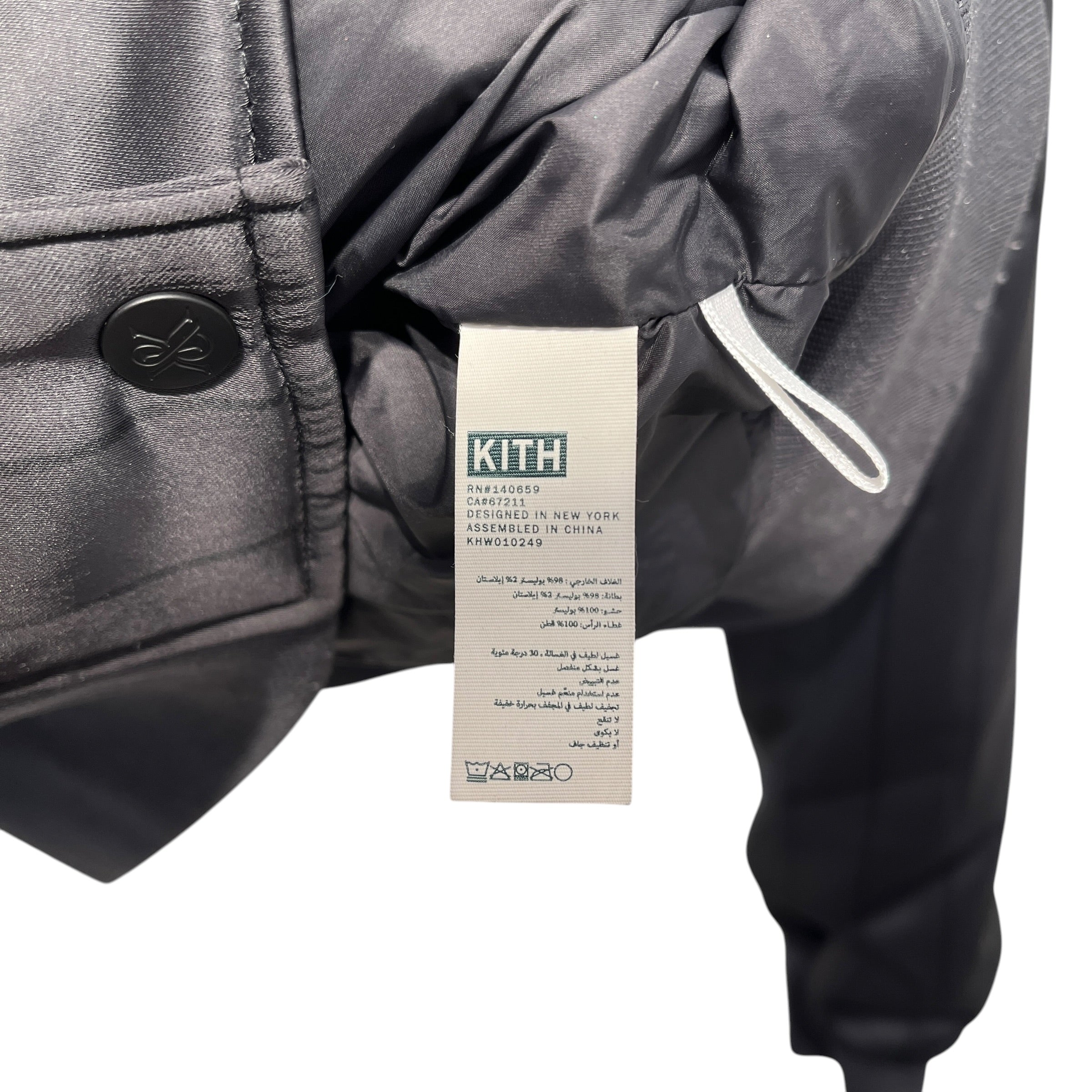 KITH/Jacket/L/Nylon/GRY/bomber striped jkt view 4