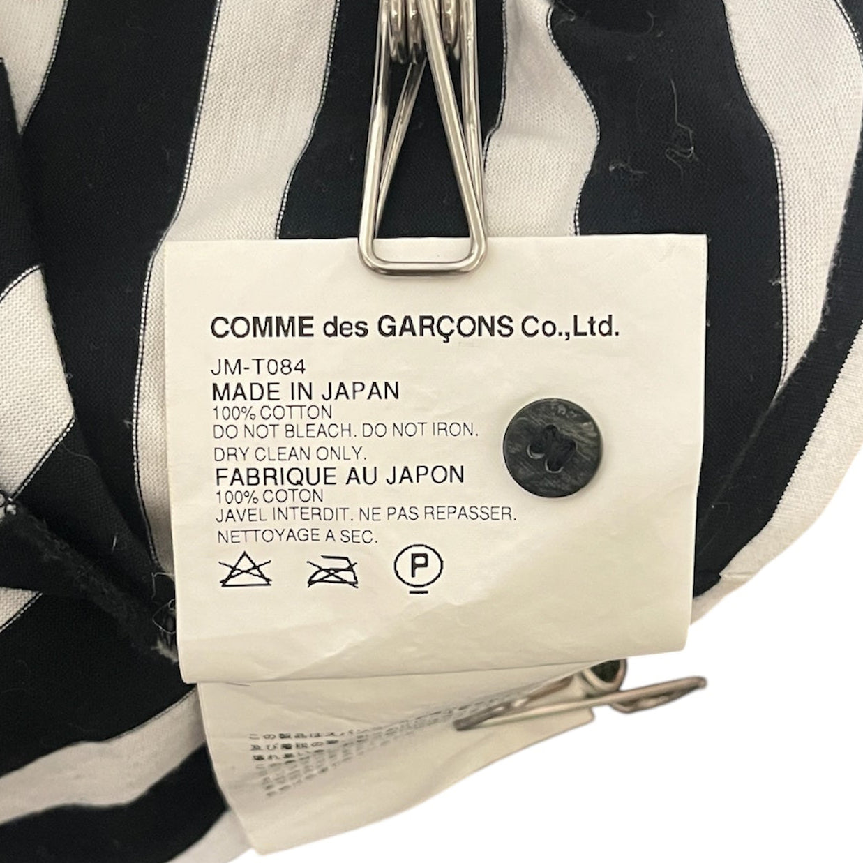 JUNYA WATANABE COMME des GARCONS/SL Shirt/Stripe/Cotton/BLK/SEQUIN LINED BUTTONS/COLLAR view 5