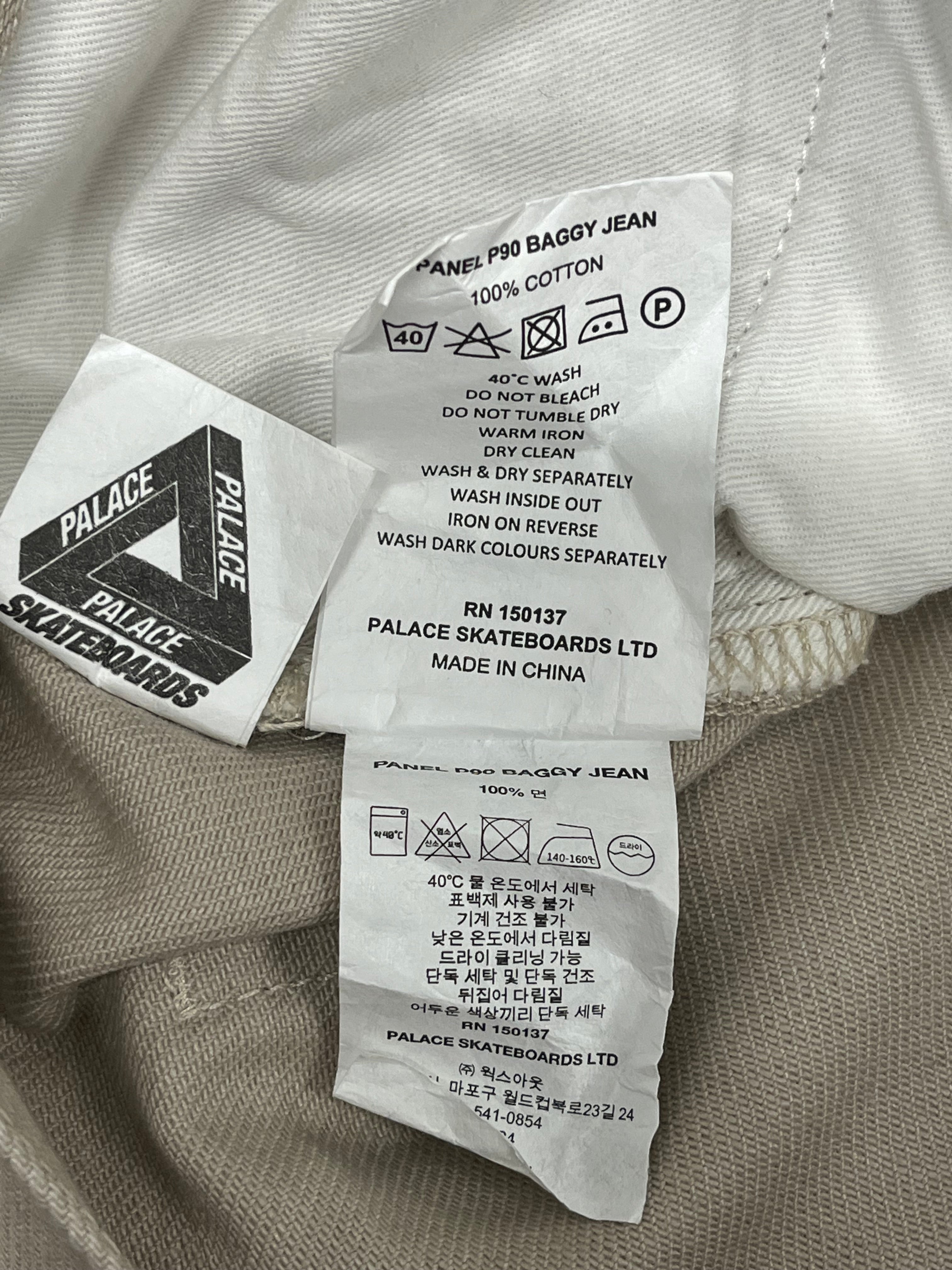 PALACE/Pants/L/Denim/CRM/PALACE REAM JEANS view 5