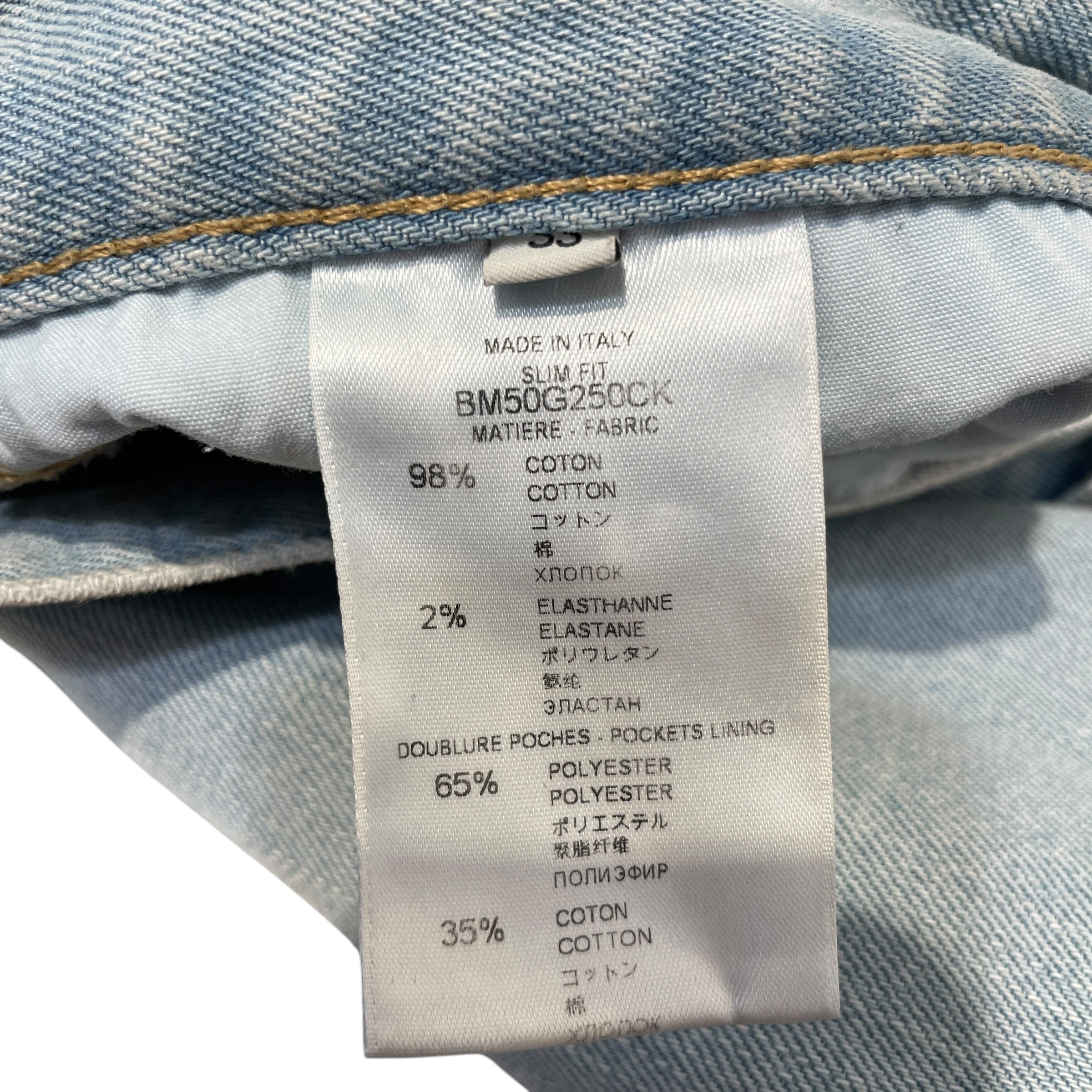 GIVENCHY/Pants/33/Cotton/BLU/Slim Fit George V view 5