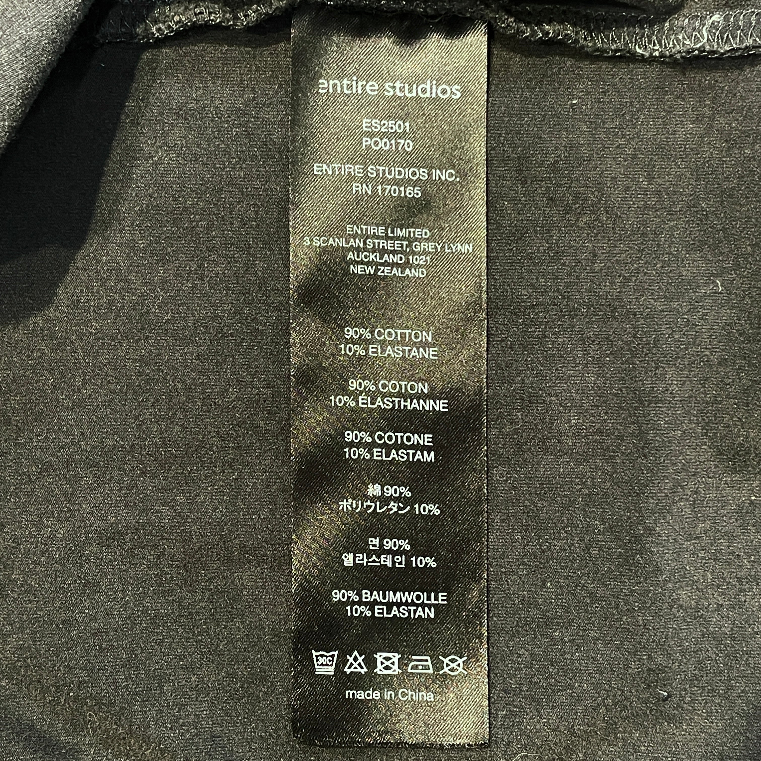entire studios/Dress/S/Nylon/GRY/Nylon spandex Rhino view 4