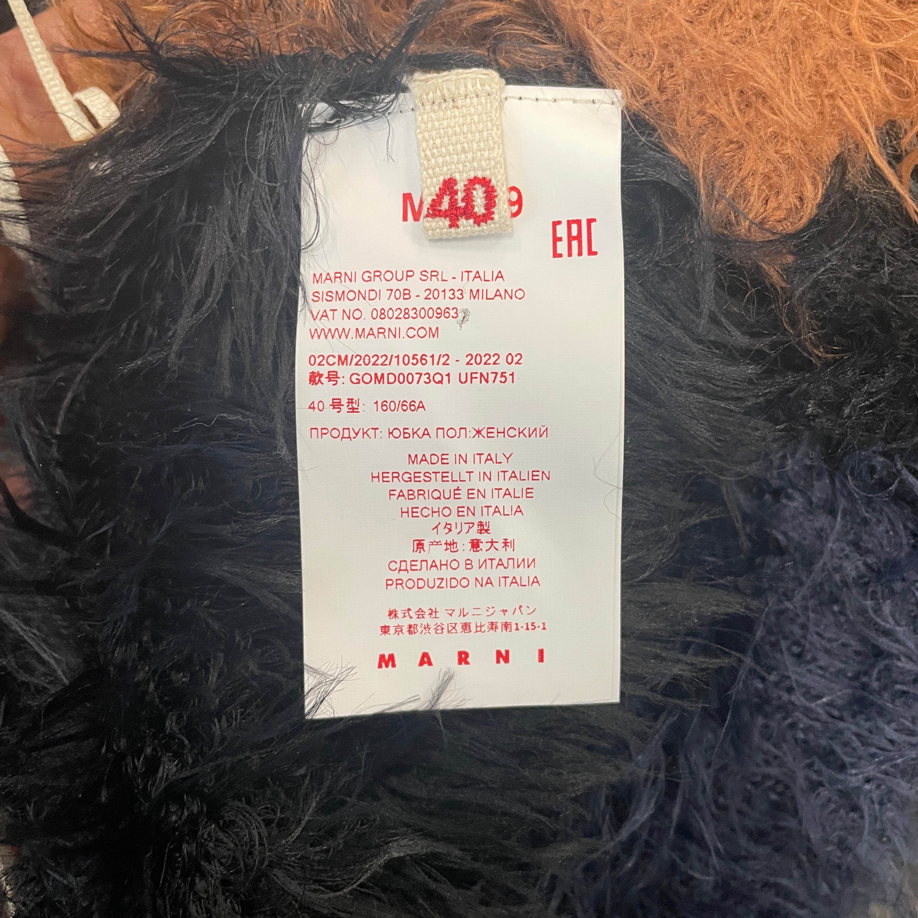 MARNI/Skirt/40/Stripe/Polyester/MLT/FAUX FUR BRWN/BLK/NVY FL BUT view 4