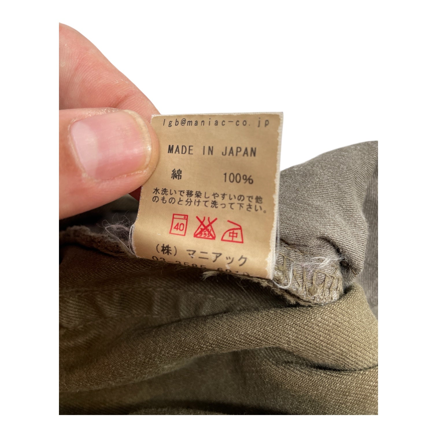 LE GRAND BLEU/Skinny Pants/26/Cotton/KHK/CAPRI PANTS view 6