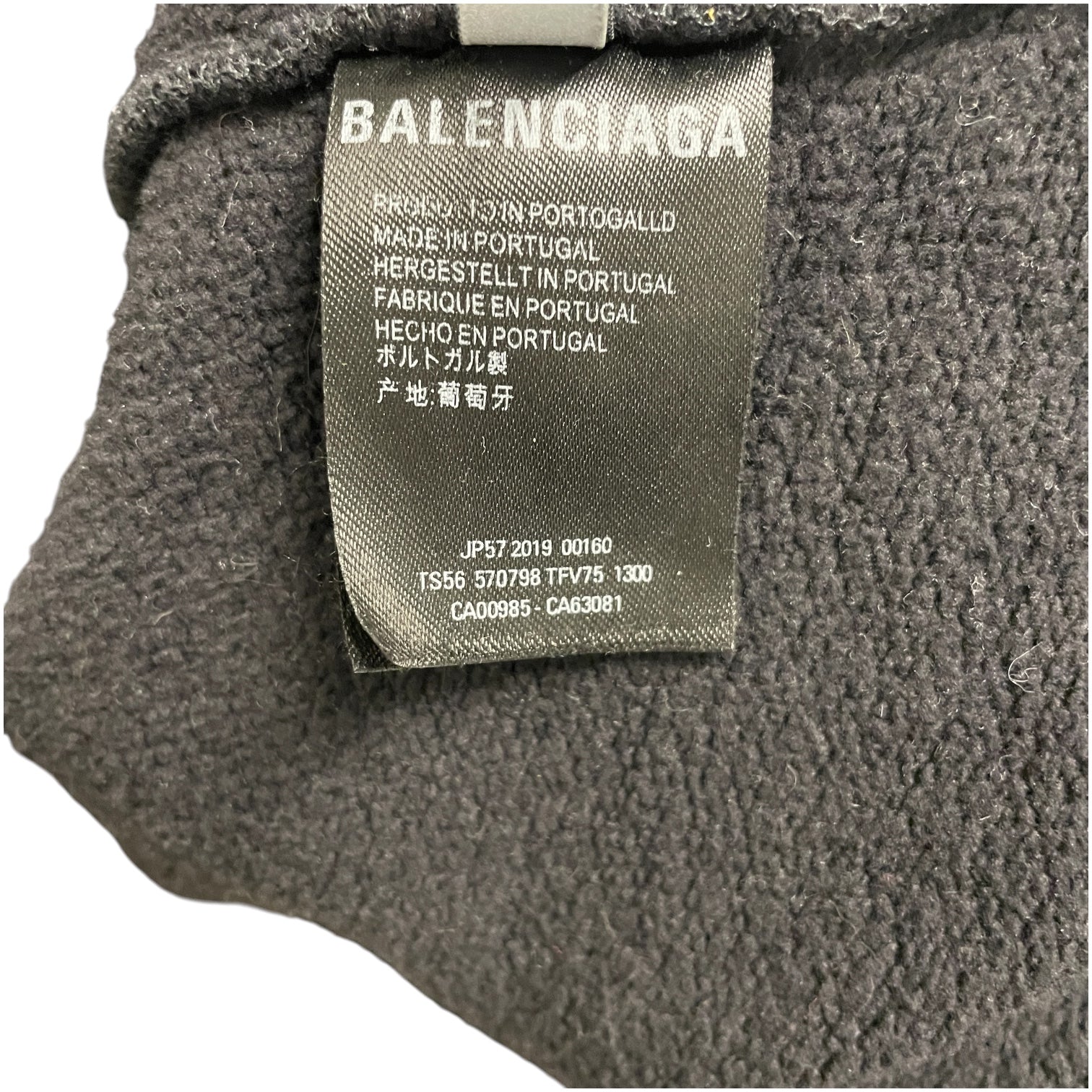 BALENCIAGA/Hoodie/S/Cotton/GRY/NO DRAWSTRINGS view 3
