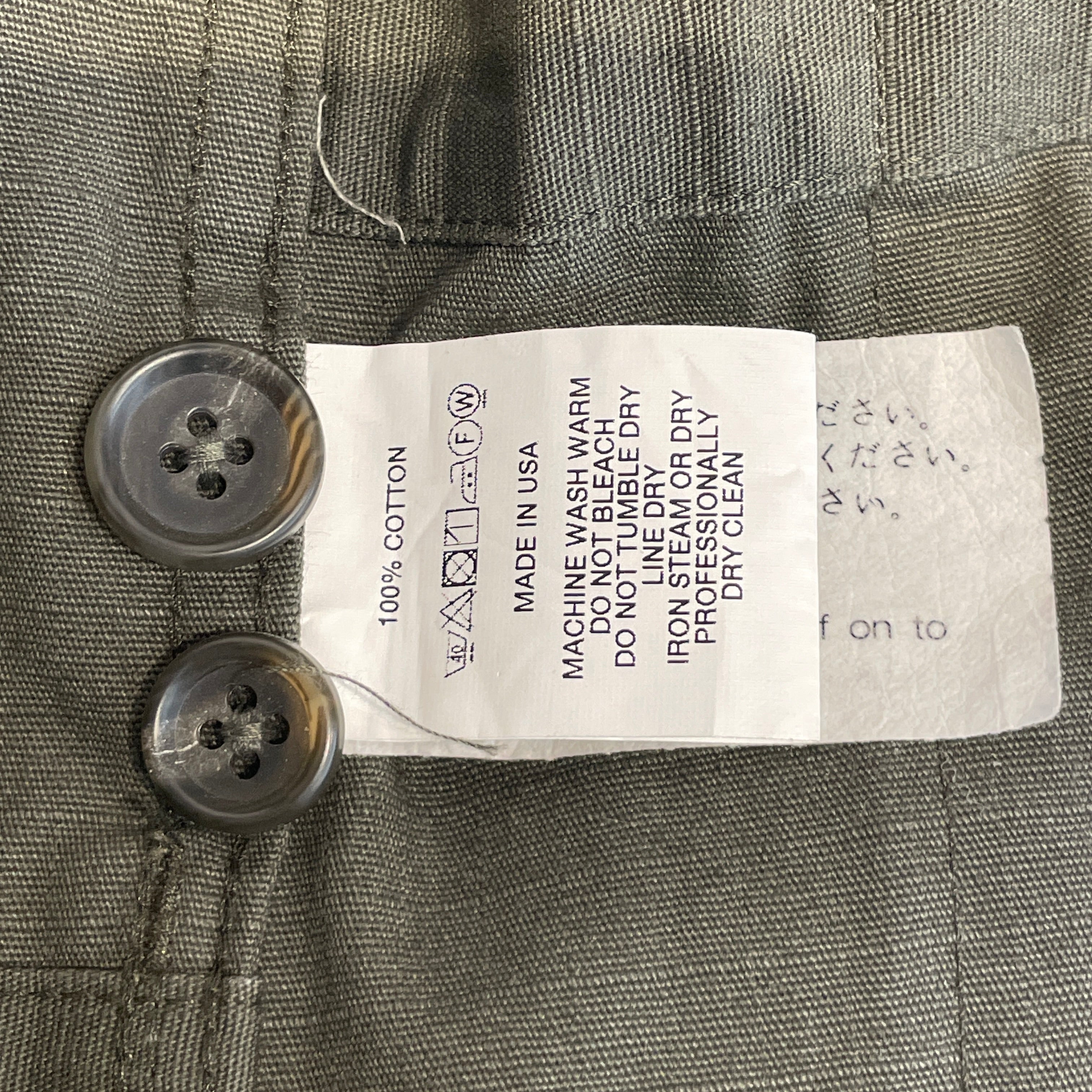 Engineered Garments/Jacket/S/Cotton/GRY/BUTTONED CARDIGAN JACKET view 5