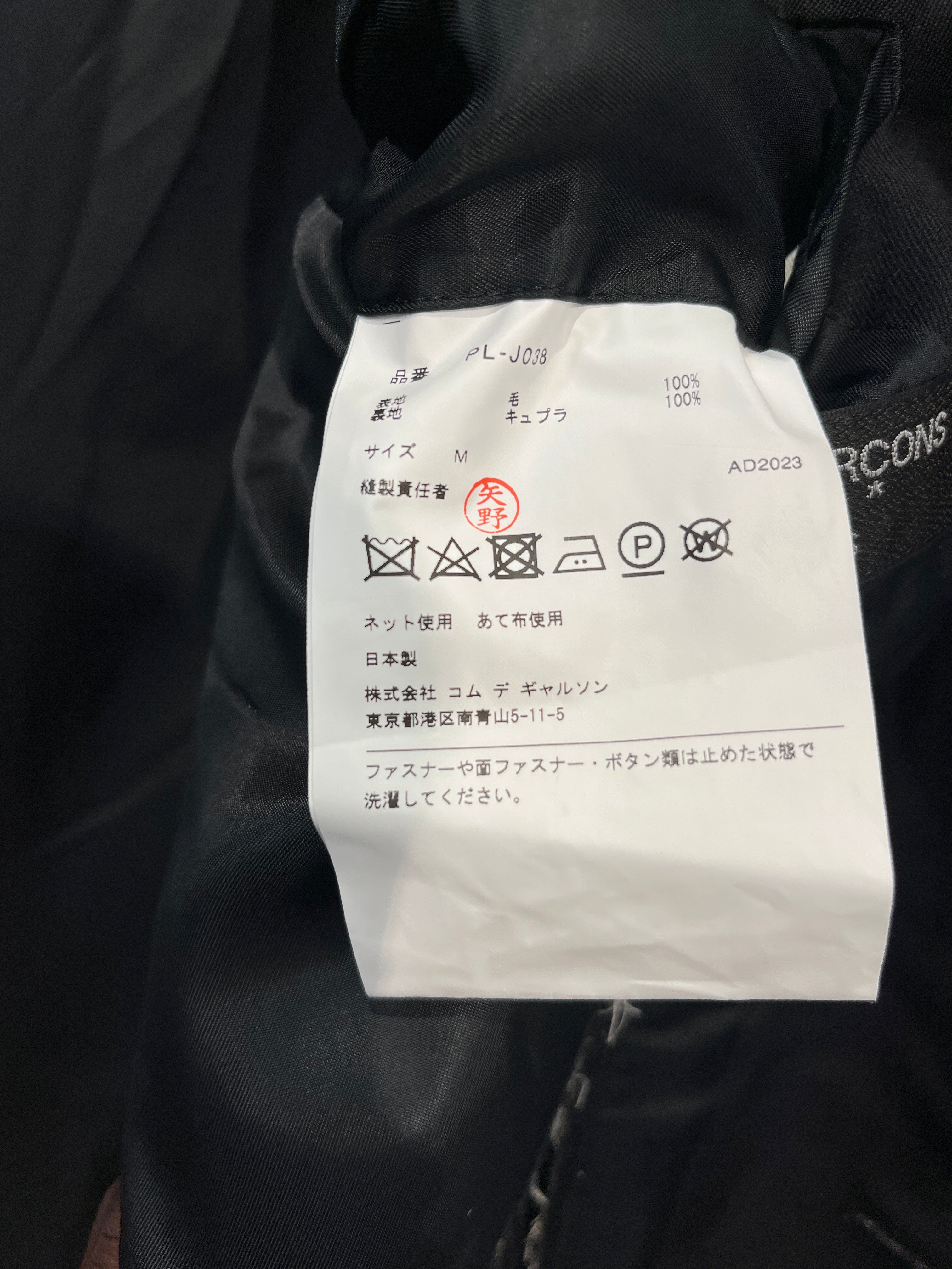 WARREN LOTAS/T-Shirt/S/Cotton/BLK/ view 4