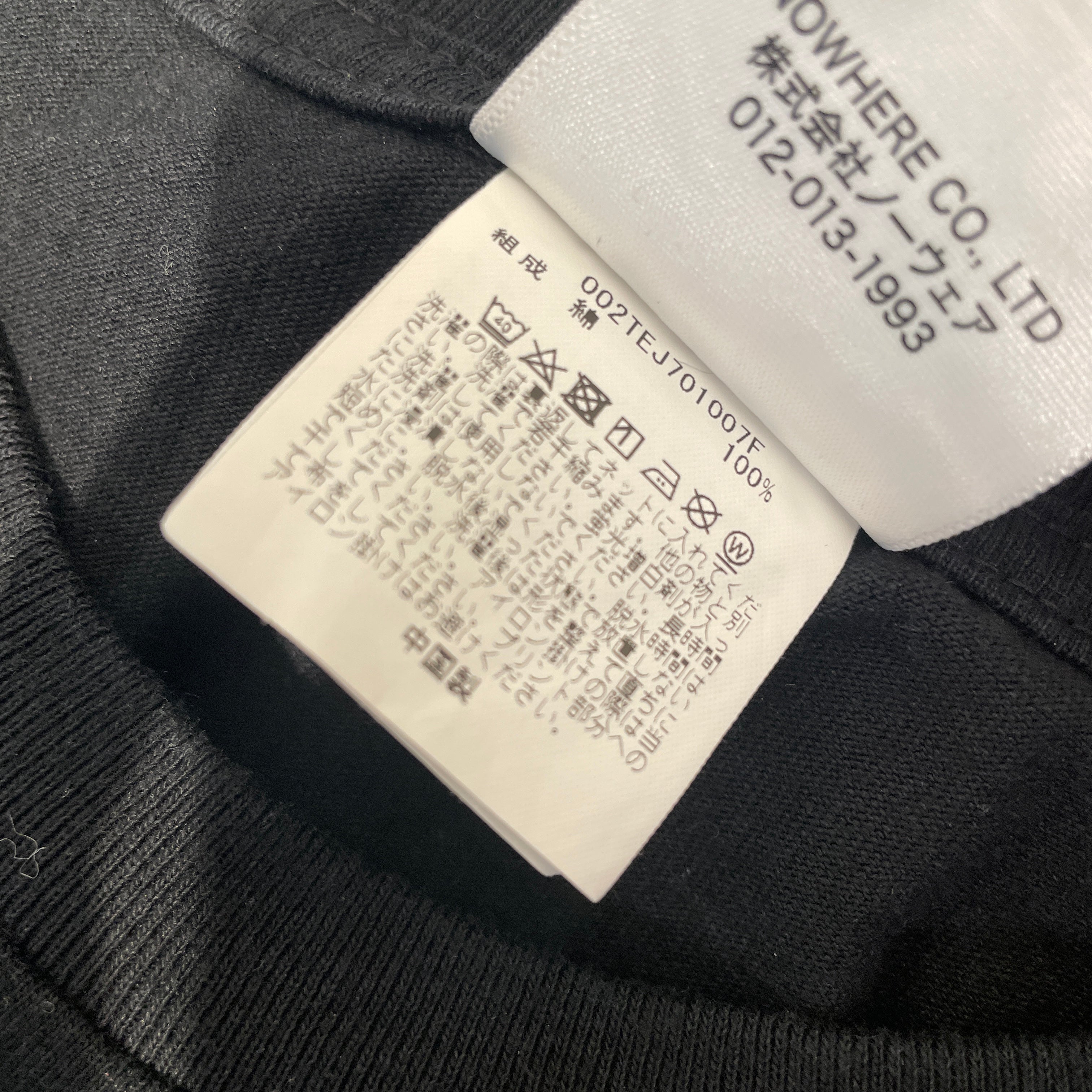 BAPE STA!/T-Shirt/XXL/BLK/BABY MILO CHRISTMAS TEE view 4