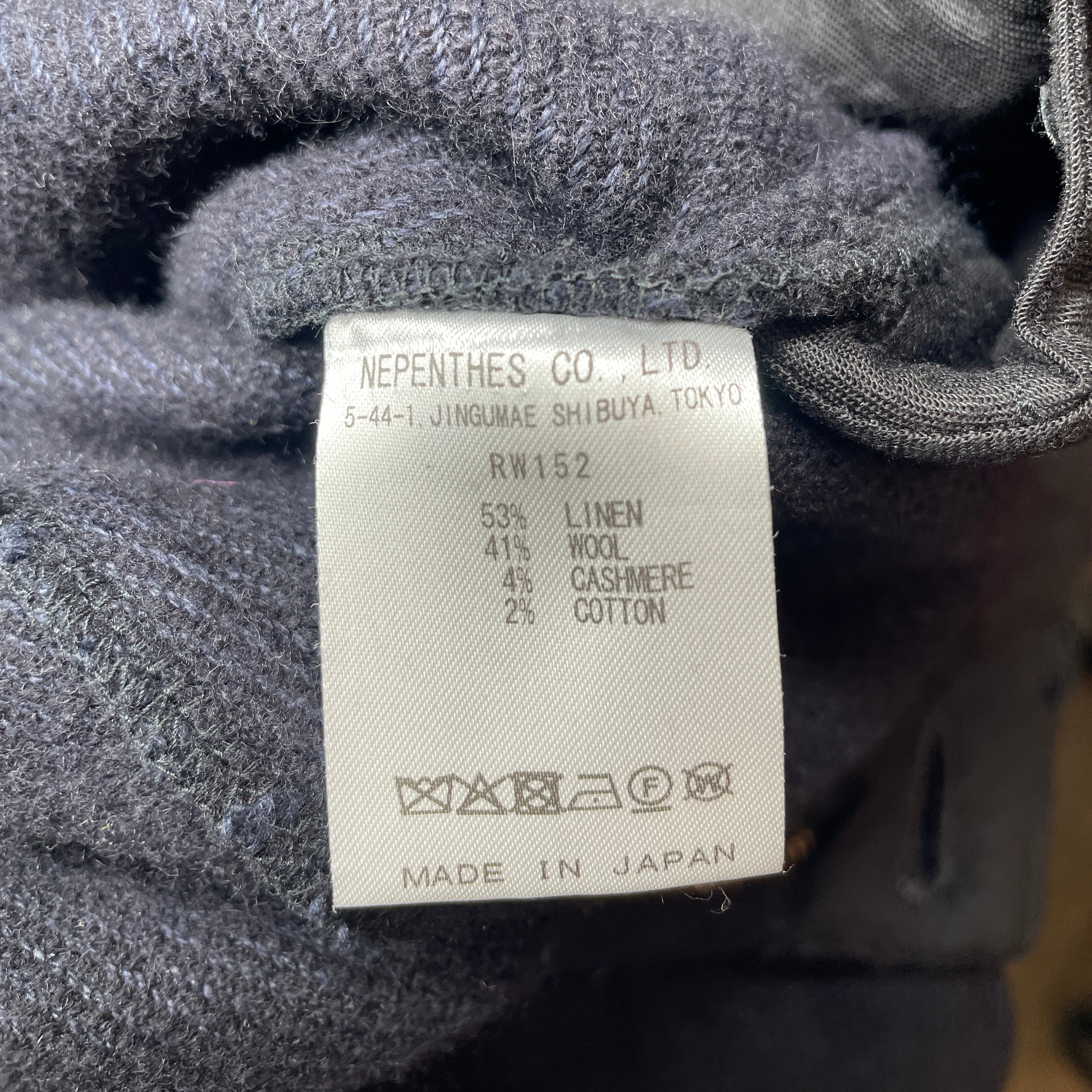 Needles/Bootcut Pants/L/Cotton/NVY/HD MILITARYPANT NVY view 5
