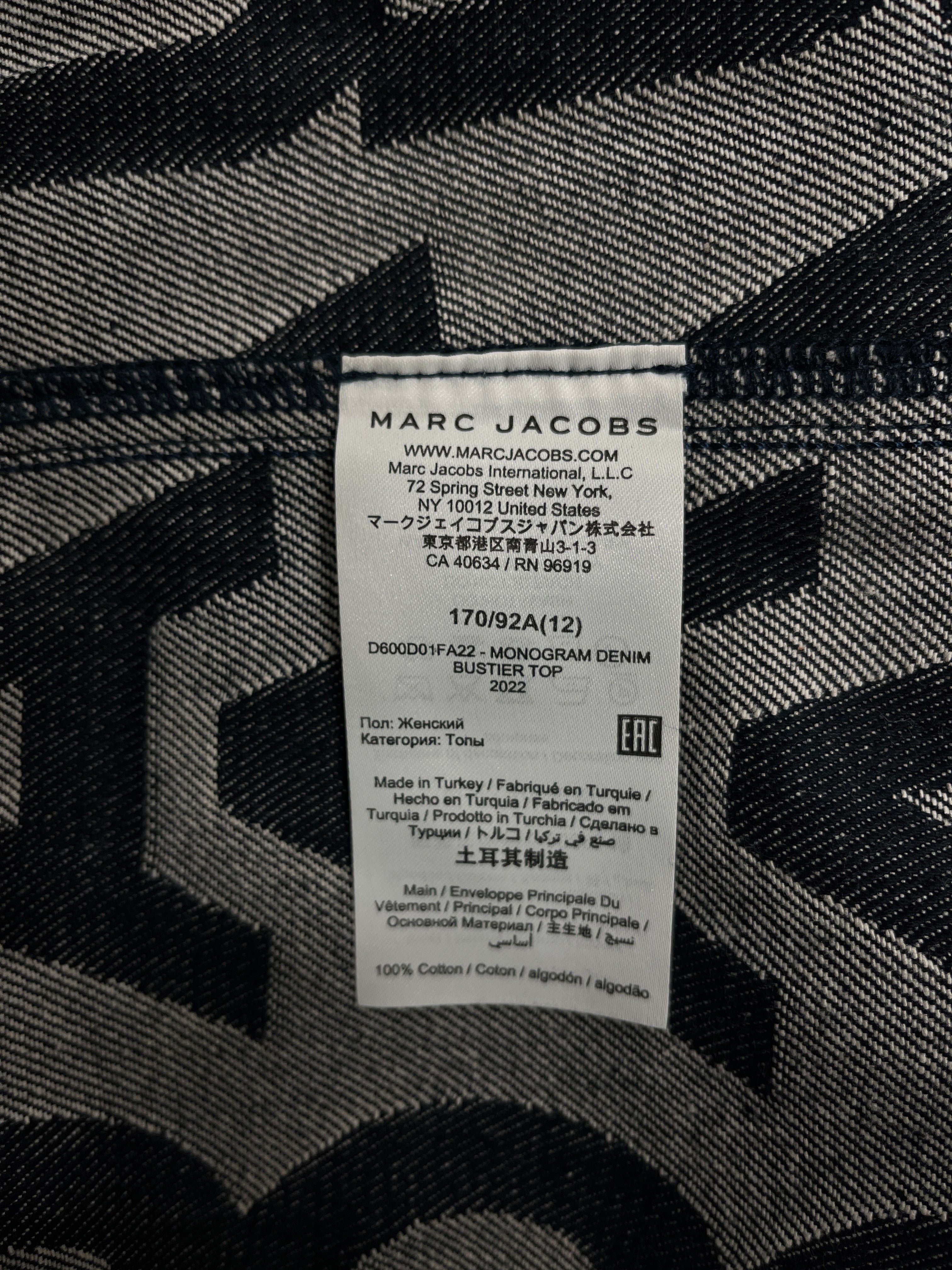 MARC JACOBS/Camisole/12/Monogram/Cotton/IDG/D600D01FA22-468 MONOGRAM TOP view 4