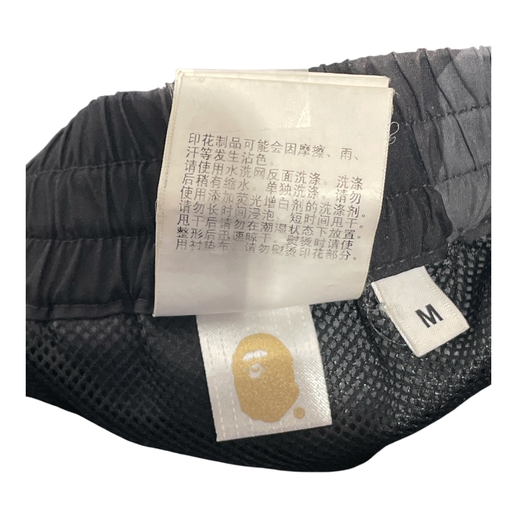 A BATHING APE/Pants/M/Cotton/BLK/Camouflage/1st CAMO PATTERN PANTS BLACK view 5
