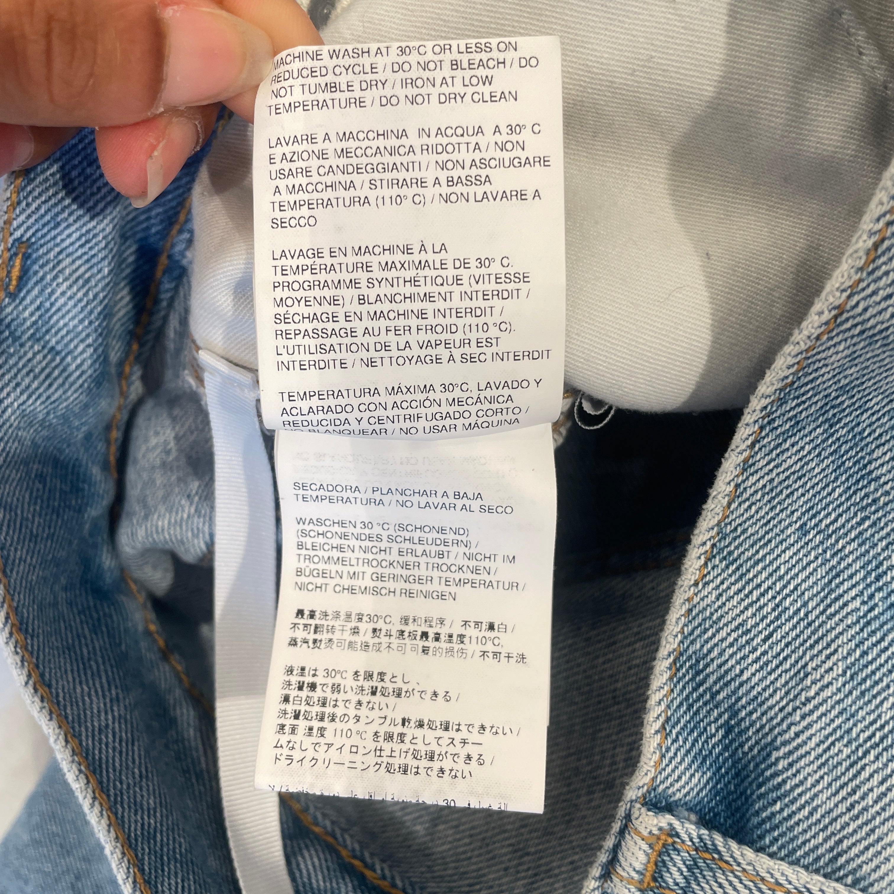 OFF-WHITE/Pants/31/Denim/IDG/BAGGY DENIM PAINT SPLATER view 5