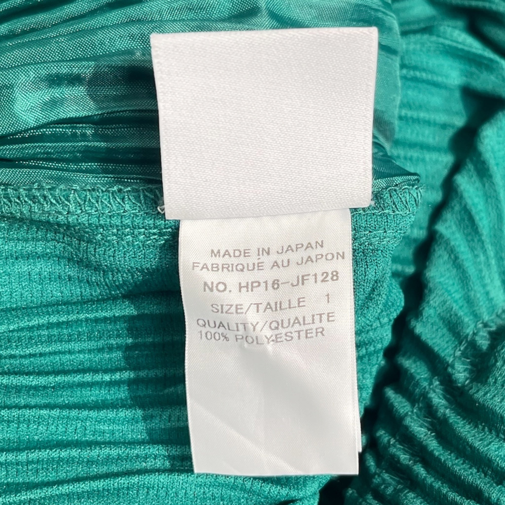 ISSEY MIYAKE/Pants/S/Polyester/GRN/PLEATED view 4
