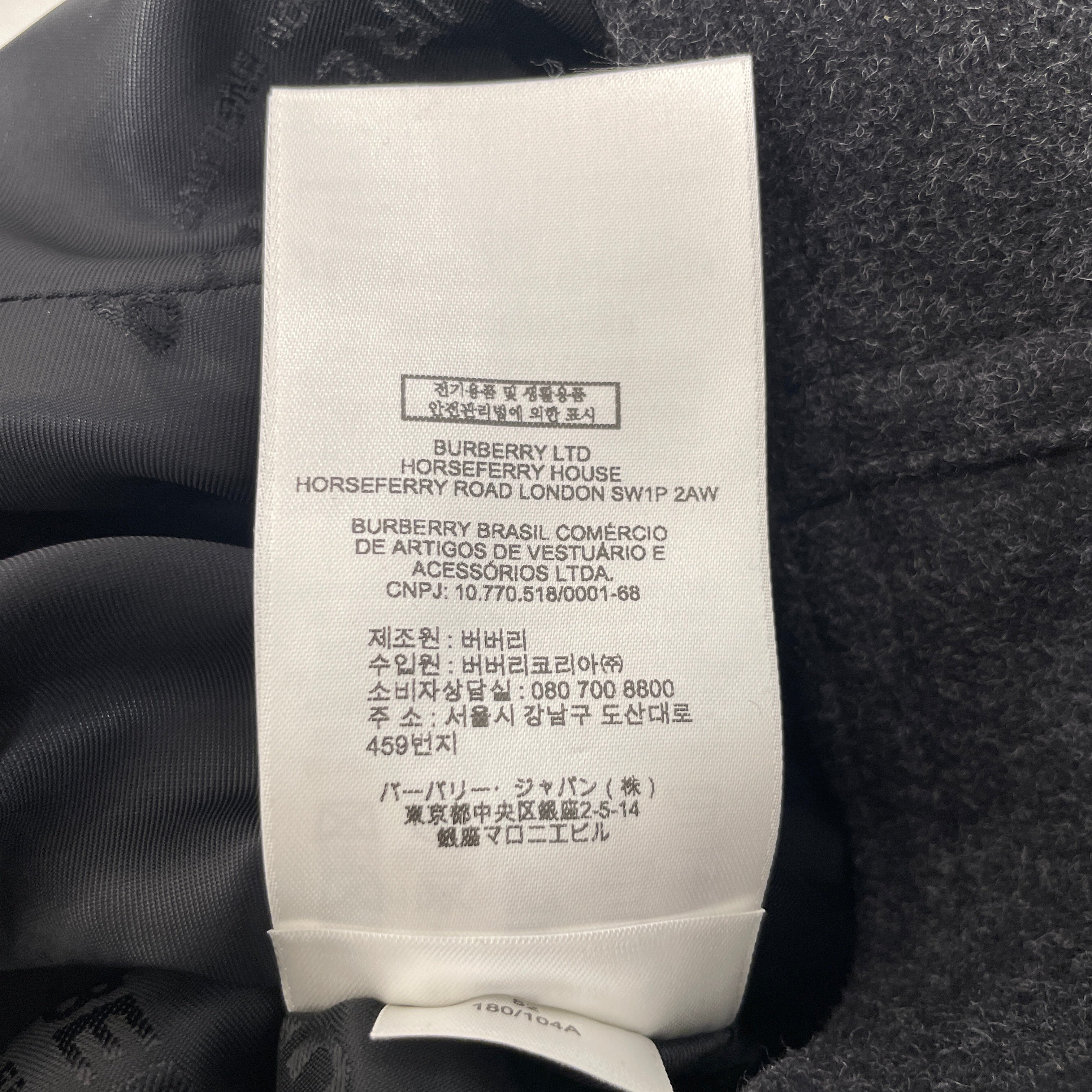 BURBERRY LONDON/Coat/52/Wool/BLK/Burberry London Coat view 4