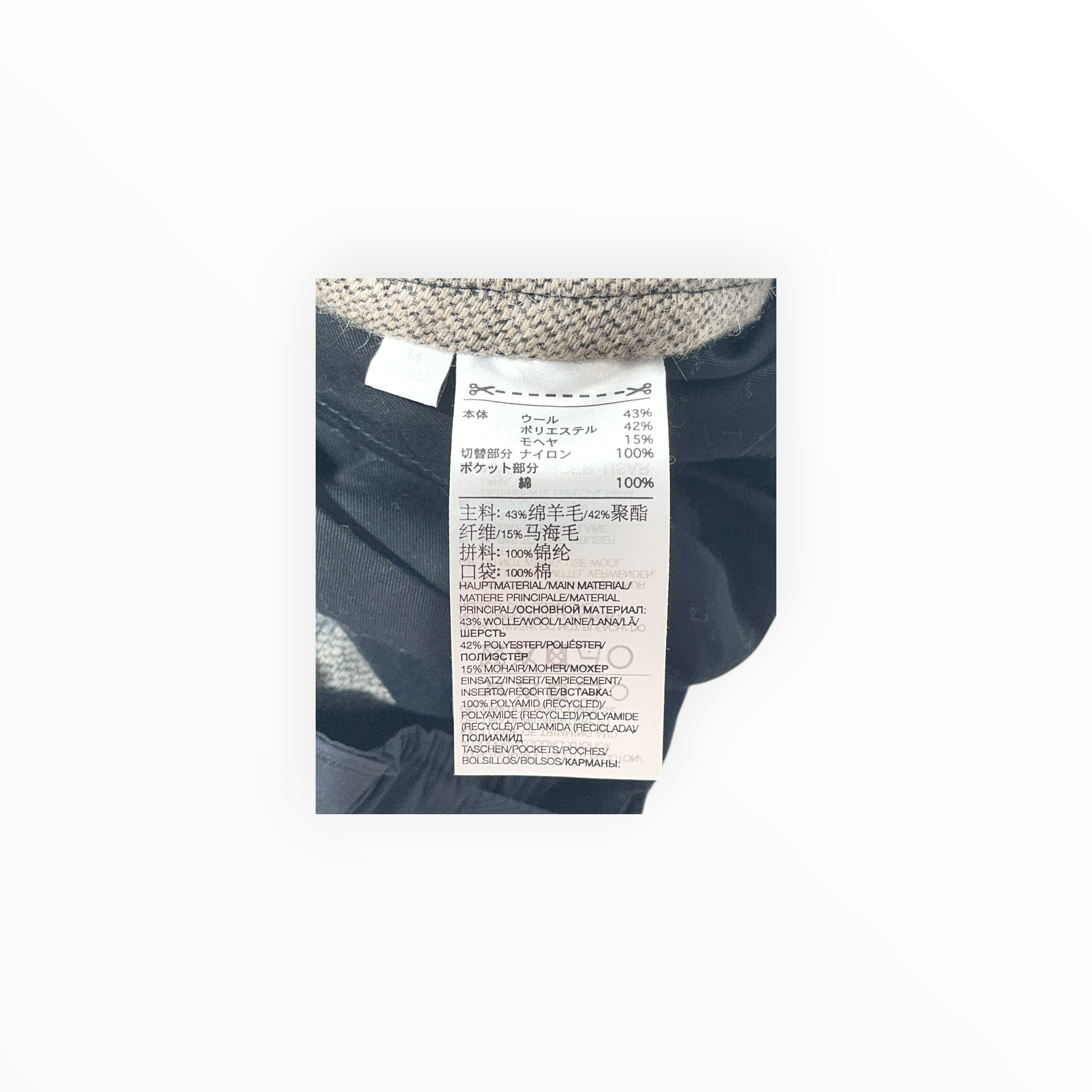 adidas/YOHJI YAMAMOTO/Shorts/M/Polyester/GRY/Leopard/waist buckle view 7