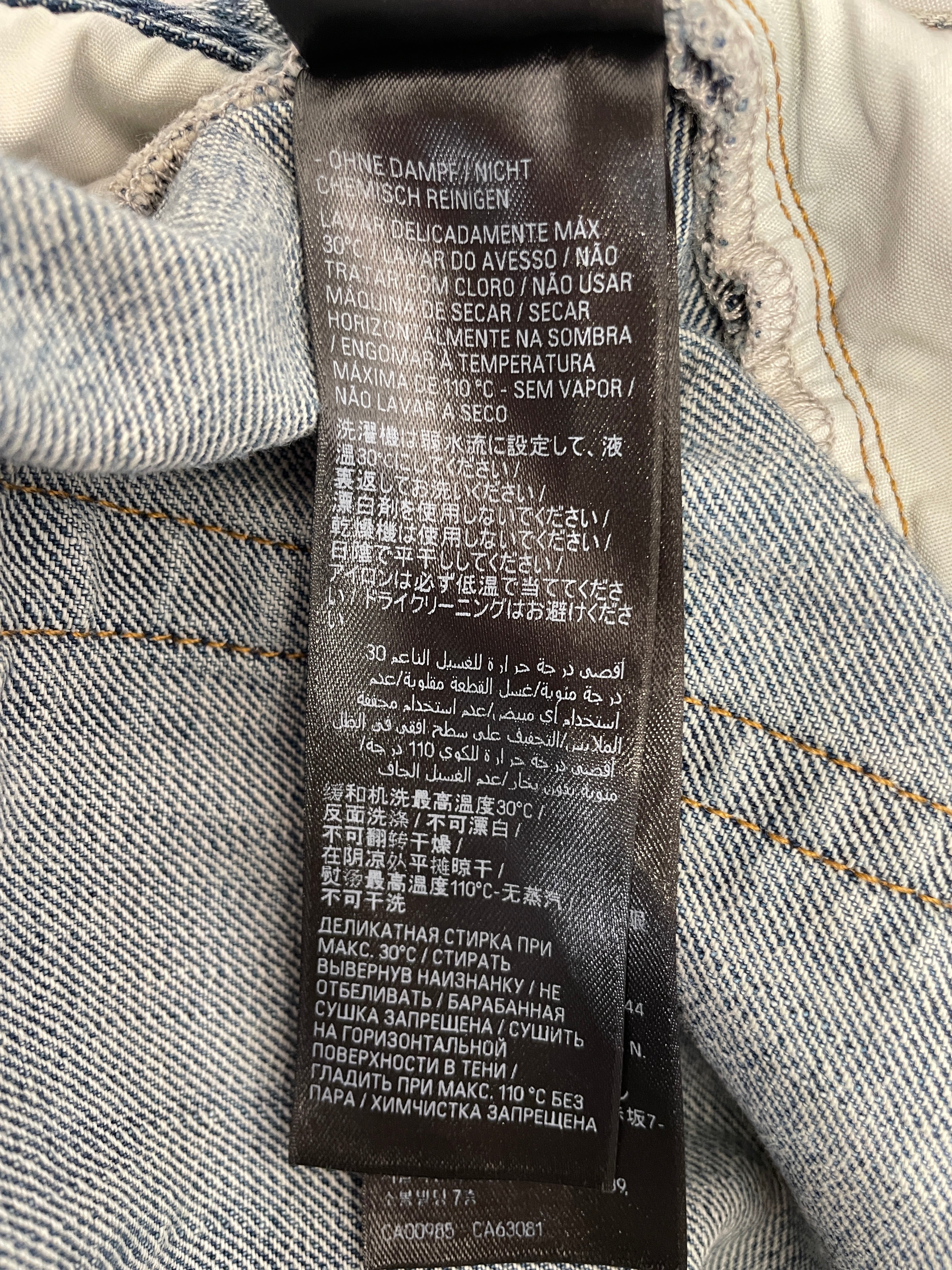 BALENCIAGA/Straight Pants/L/Denim/BLU/2024 GEORGE-V PANEL WIDE LEG view 6
