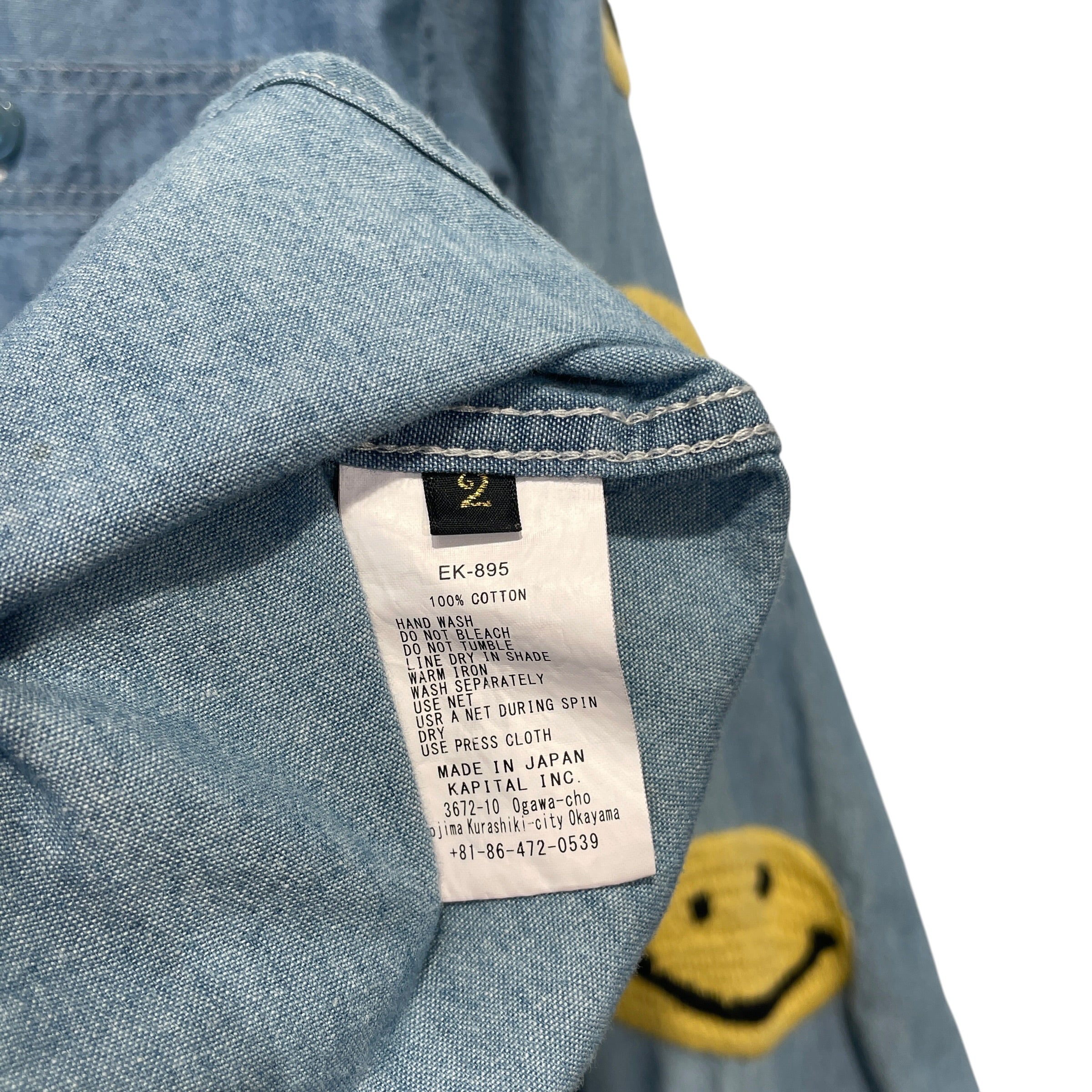 KAPITAL/LS Shirt/2/Denim/IDG/SMILEY KNIT SLEEVES view 4