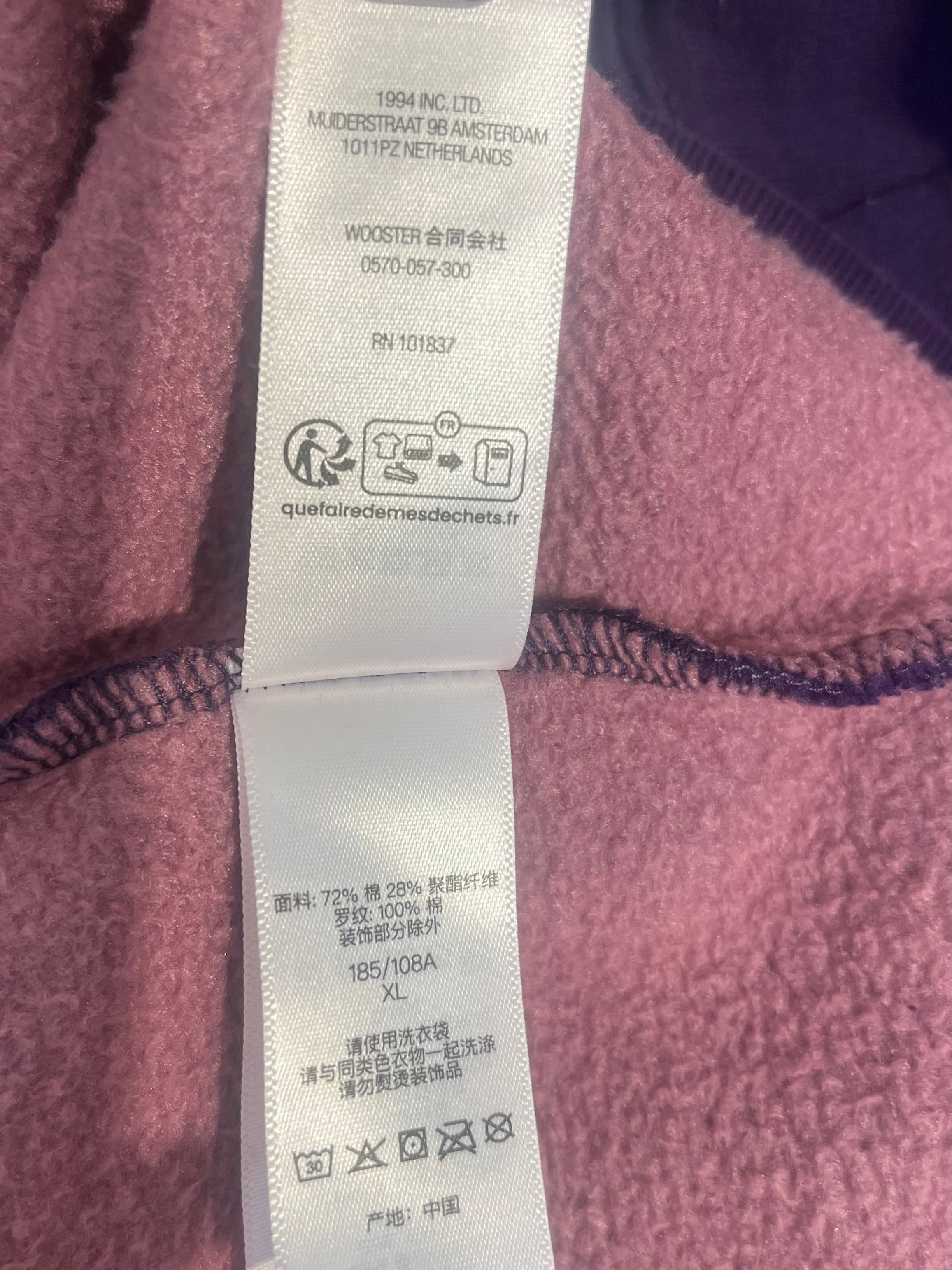 Supreme/Hoodie/XL/Graphic/Cotton/PPL/pink logo cut out back view 6
