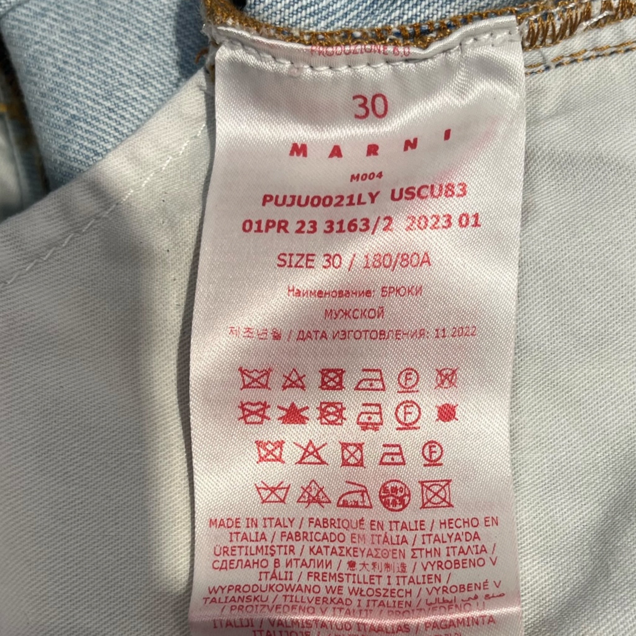 MARNI/Pants/30/Cotton/BLU/mohair knees view 4