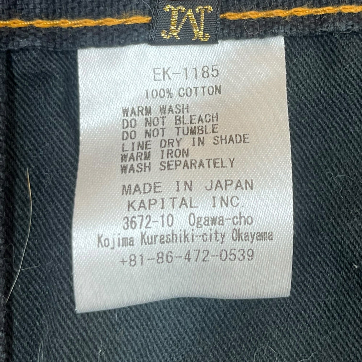 KAPITAL/Straight Pants/2/Cotton/BLK/Light Canvas Lumber Pants view 4