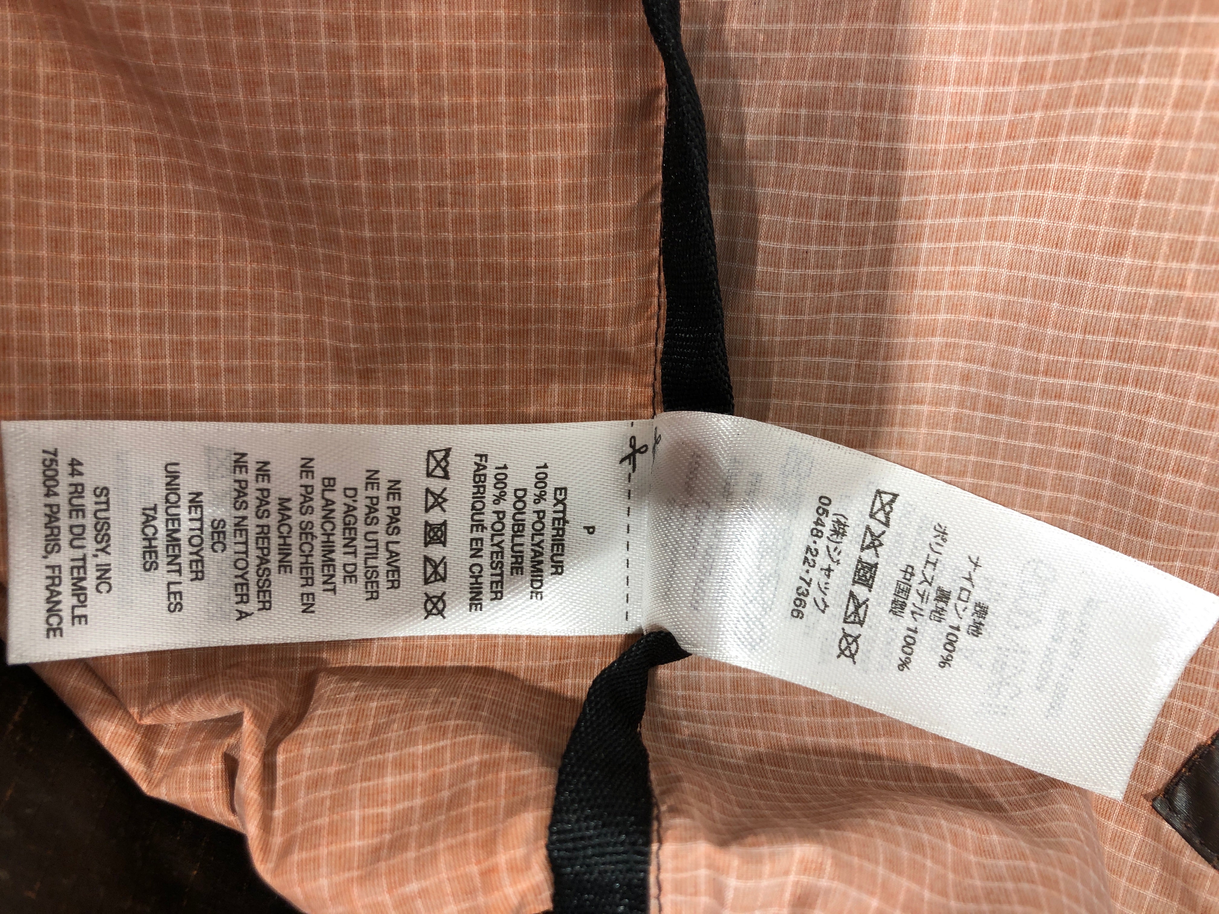 STUSSY/Windbreaker/S/Polyester/BRW/Single Breasted/Stussy Distressed Windbreaker view 5