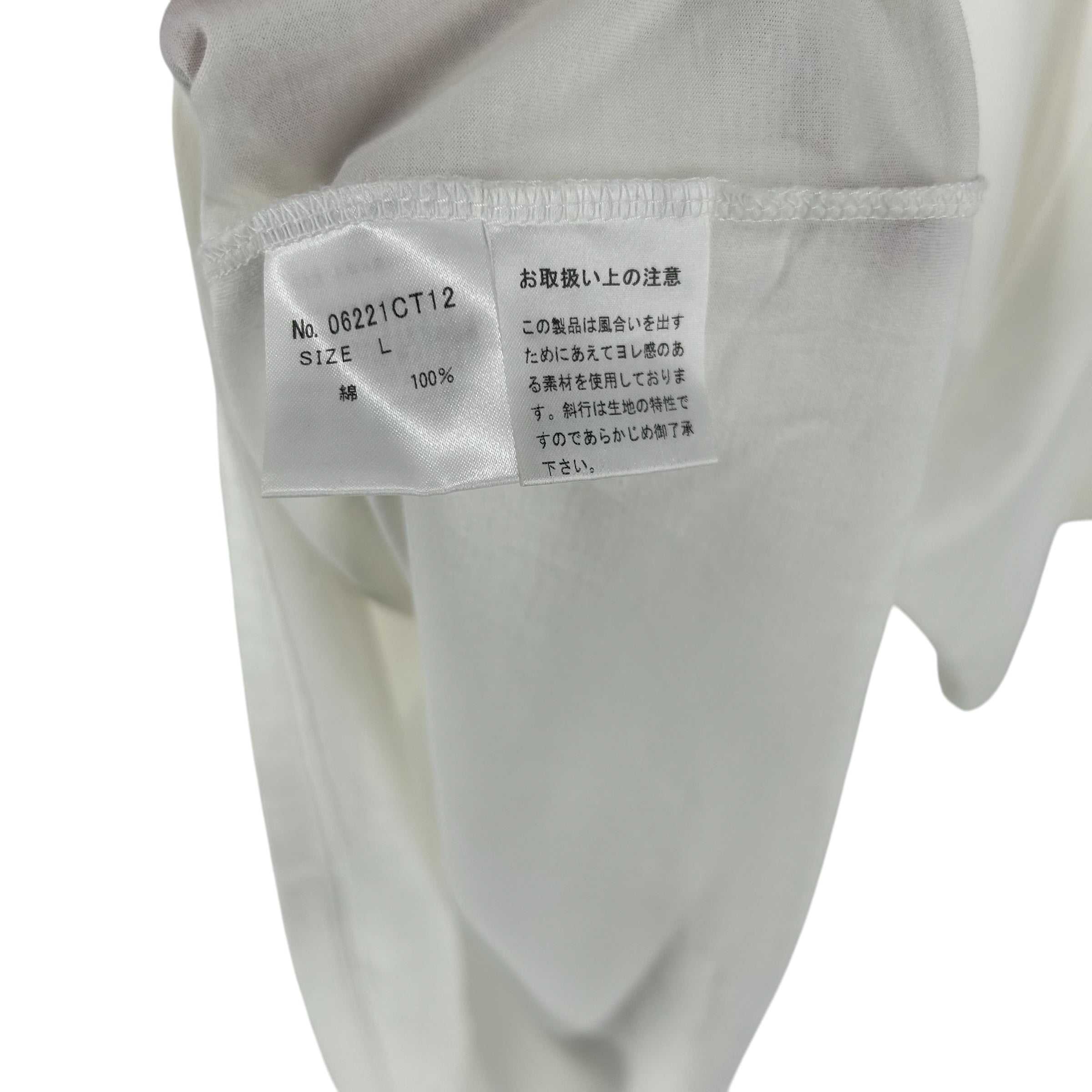 THEE HYSTERIC XXX/T-Shirt/L/White/Cotton/Graphic view 4