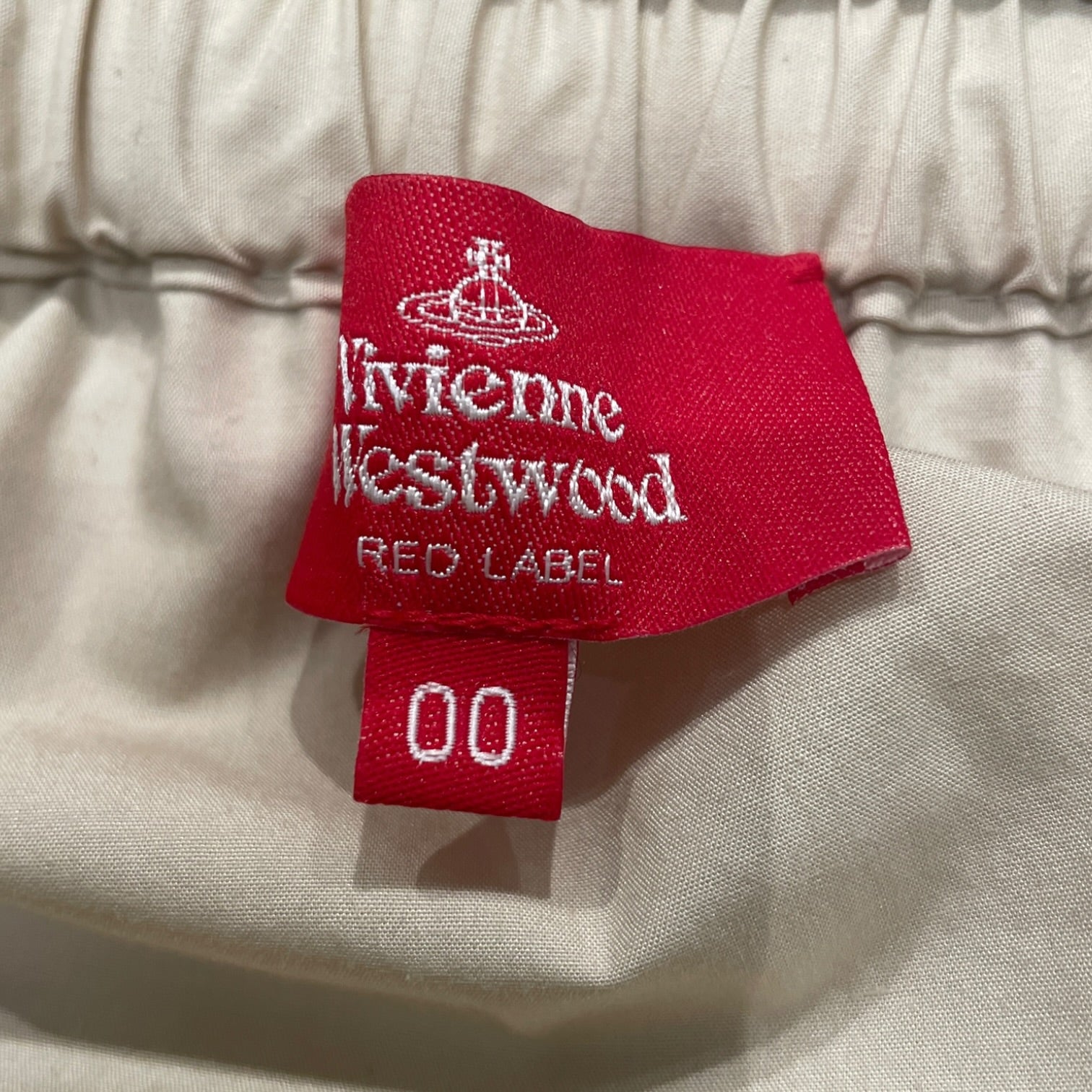 Vivienne Westwood RED LABEL/Skirt/00/Cotton/BEG/GREENANDPURPLEFRILLS view 3