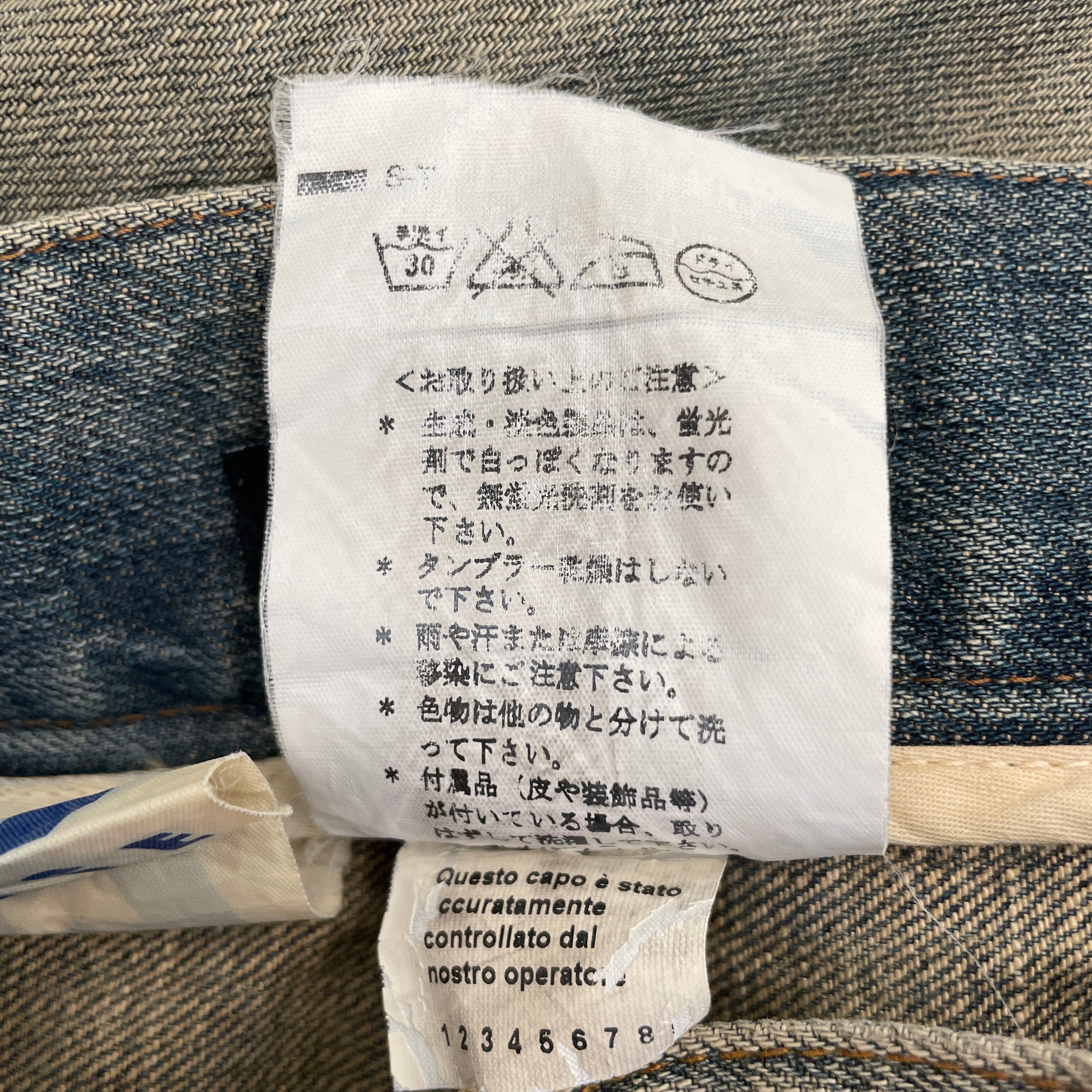 DOLCE&GABBANA/Straight Pants/46/Denim/IDG/mud wash gold tab view 3