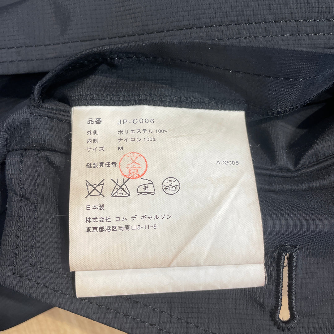 JUNYA WATANABE COMME des GARCONS Trench Coat Reconstructed