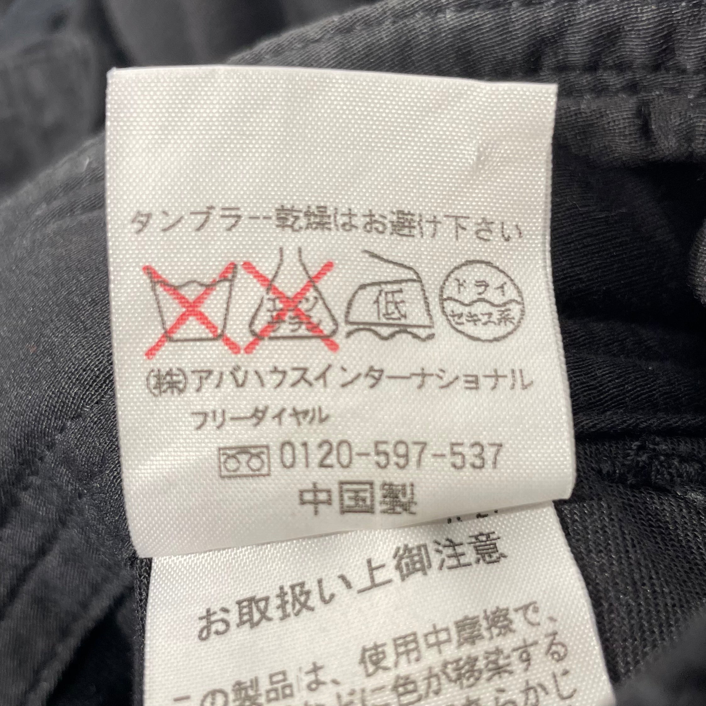 5351 POUR LES HOMMES/Cargo Pants/L/Cotton/BLK/ view 4