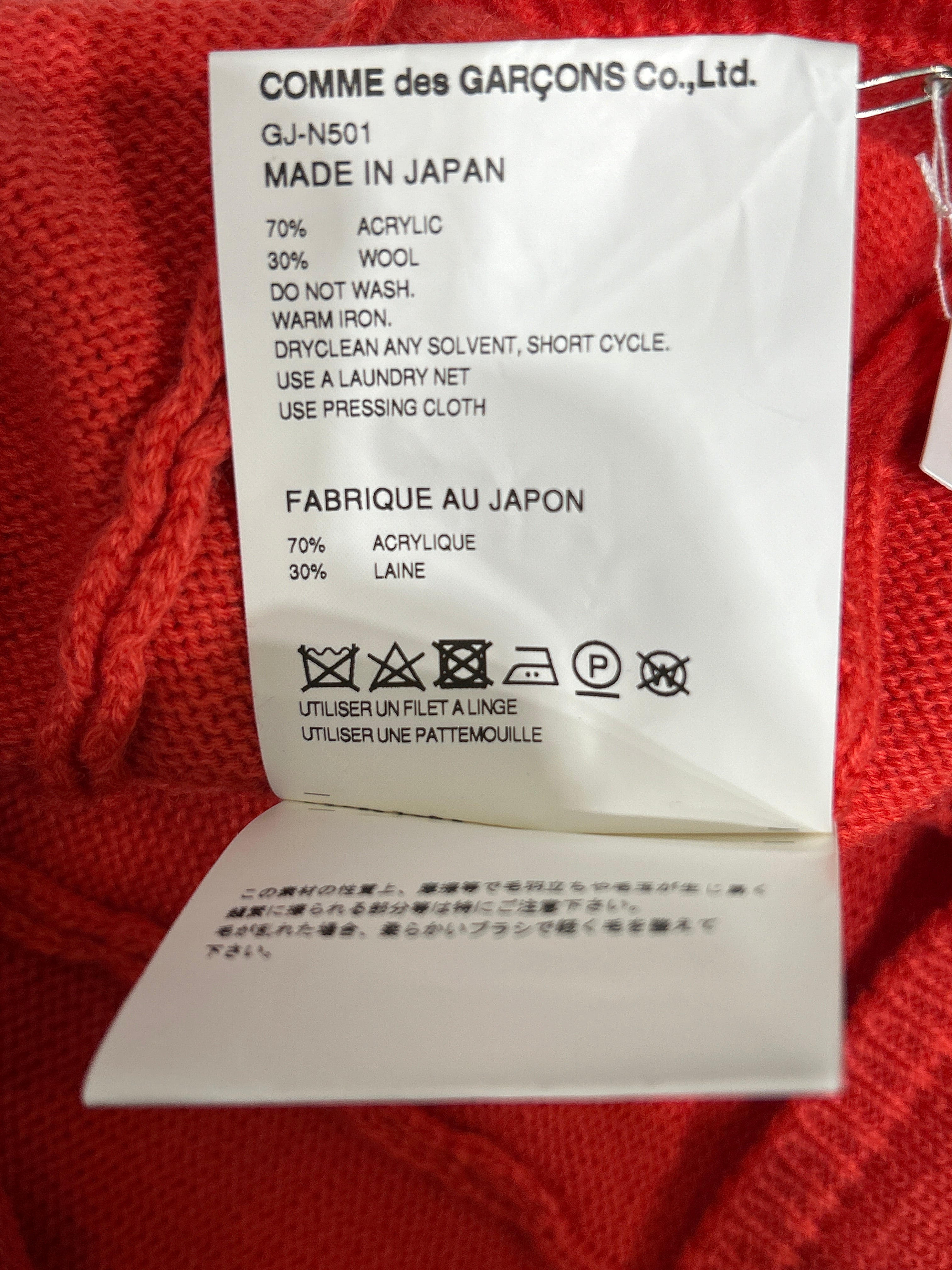 COMME des GARCONS/Sweater/XS/Acrylic/RED/peplum sweater view 5