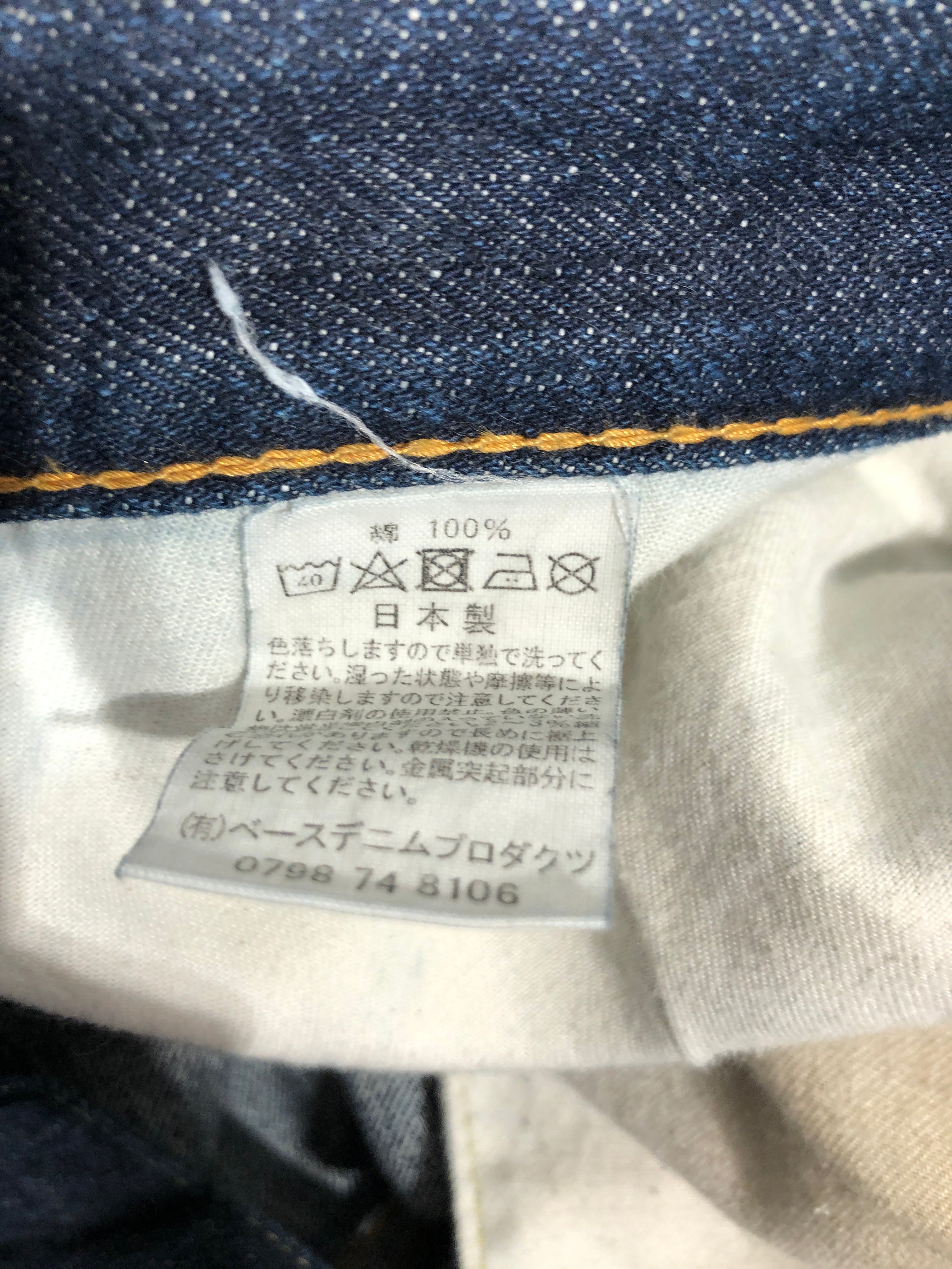 orslow/Straight Pants/M/Cotton/BLU/ view 5