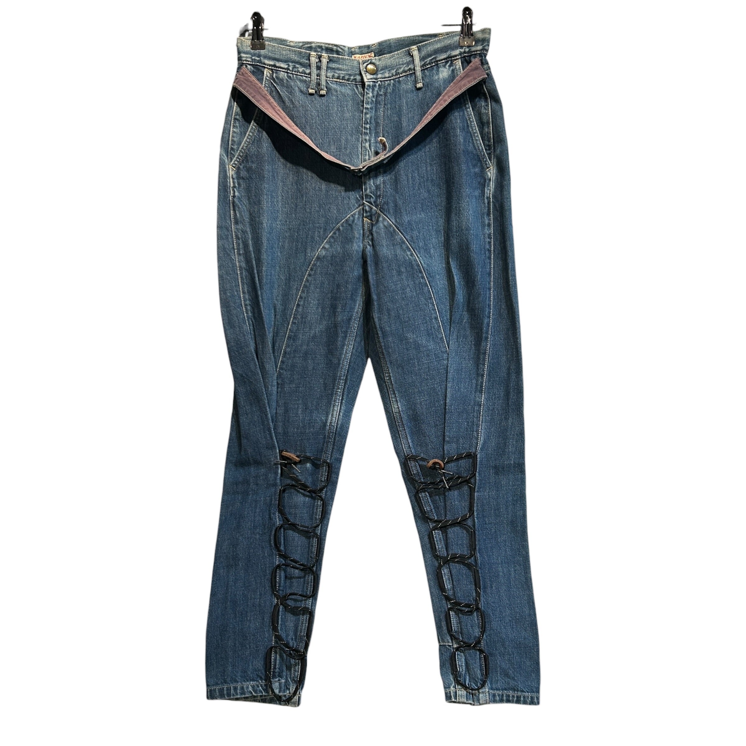 KAPITAL/Pants/1/Cotton/BLU/Laced Legs view 1