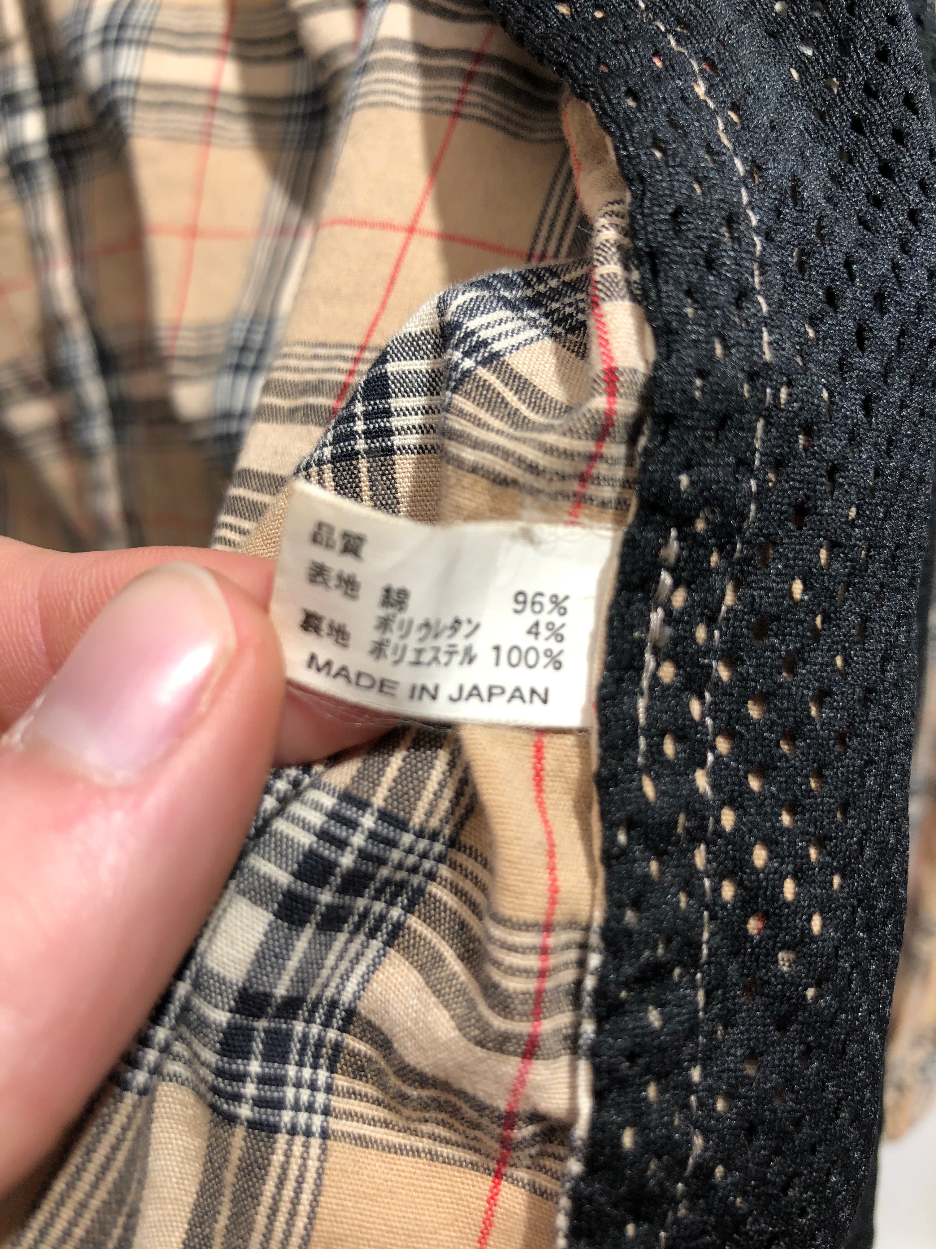 NUMBER (N)INE/Jacket/2/Cotton/BEG/Plaid/DRAWSTRING WAIST view 6