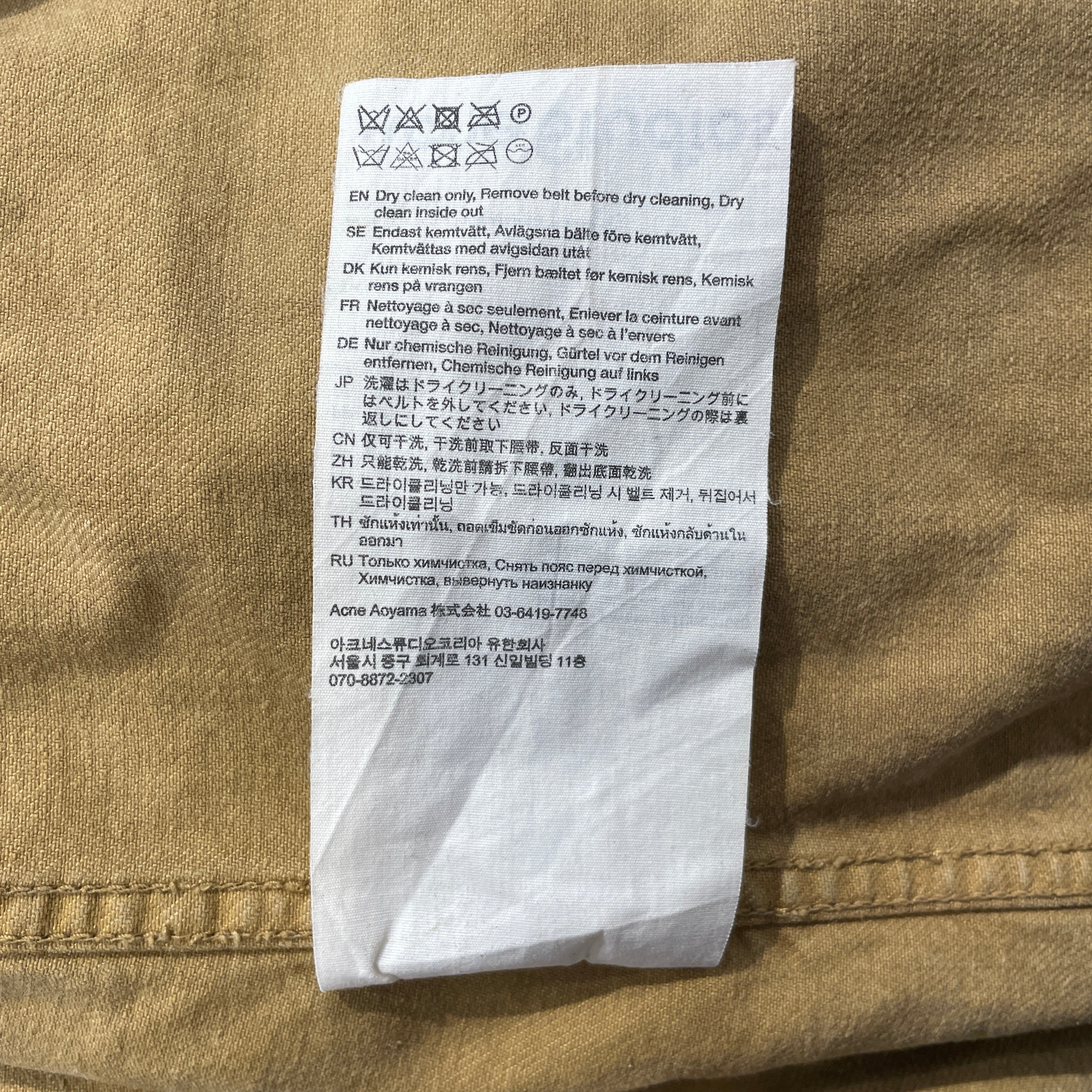 Acne Studios/Tailored Jkt/XL/Denim/BRW/ACNE STUDIOS view 6