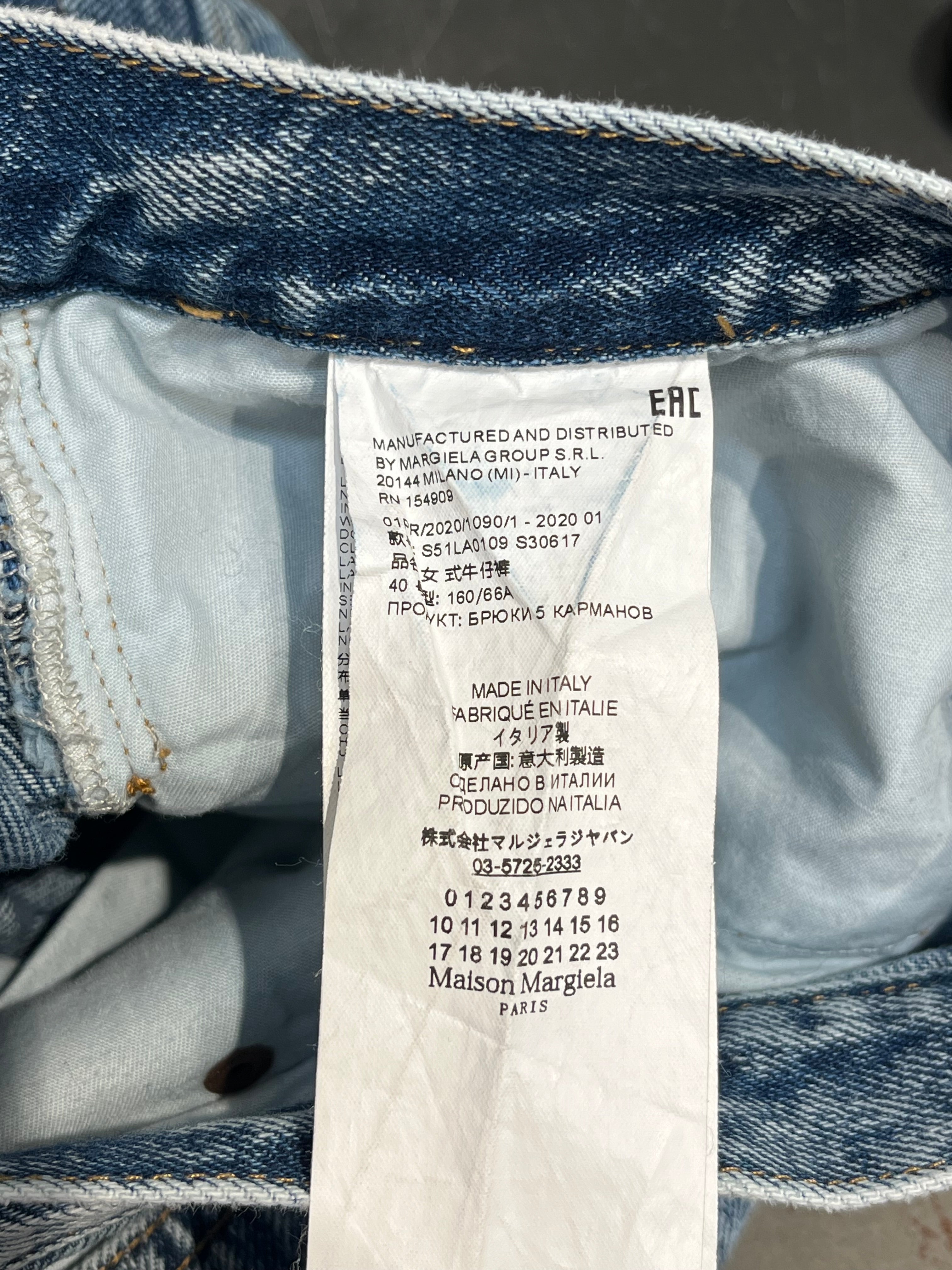 Maison Margiela/Bottoms/28/Cotton/BLU/aciud wash view 5