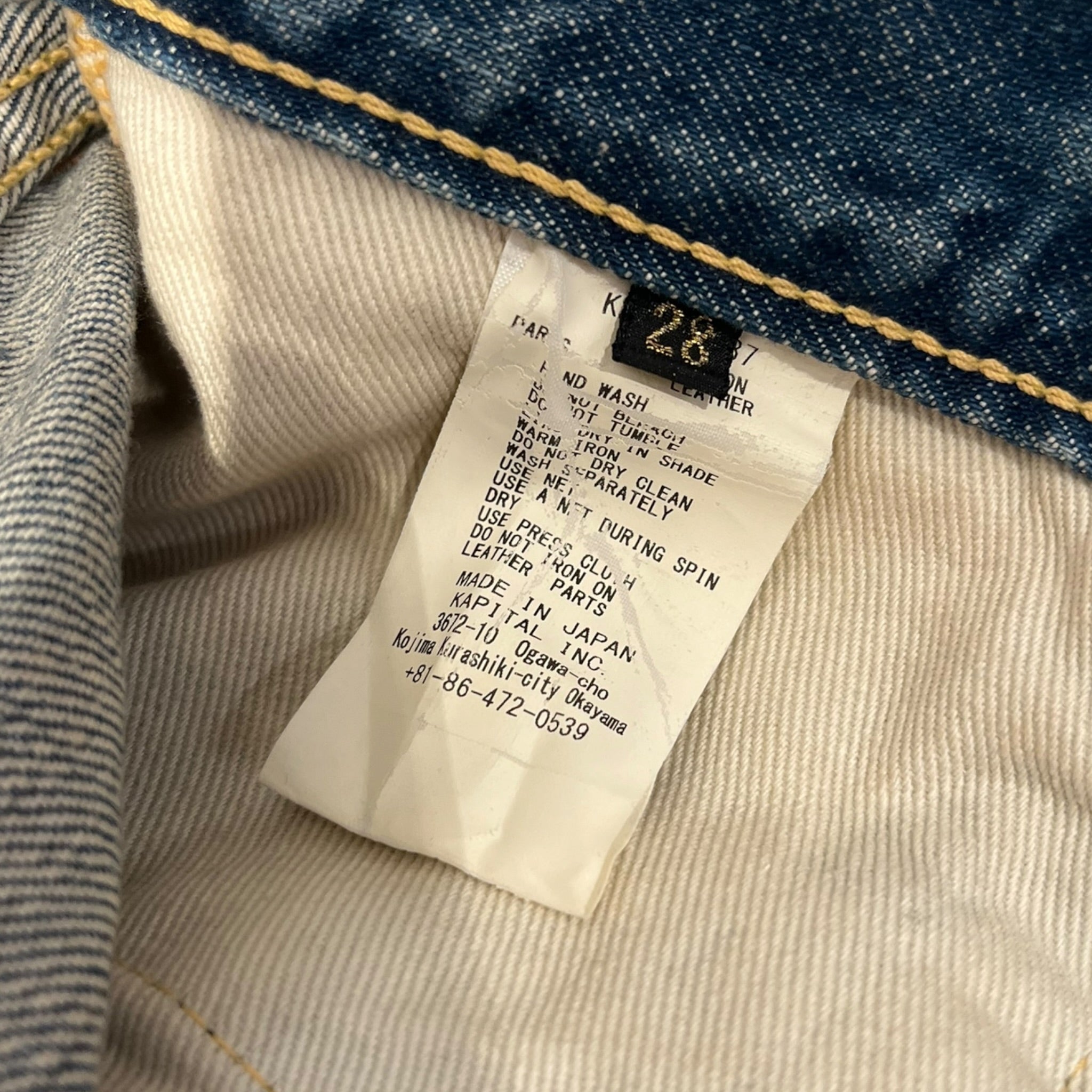KAPITAL/Pants/28/Denim/IDG/Button Fly/Gemstone Denim view 5