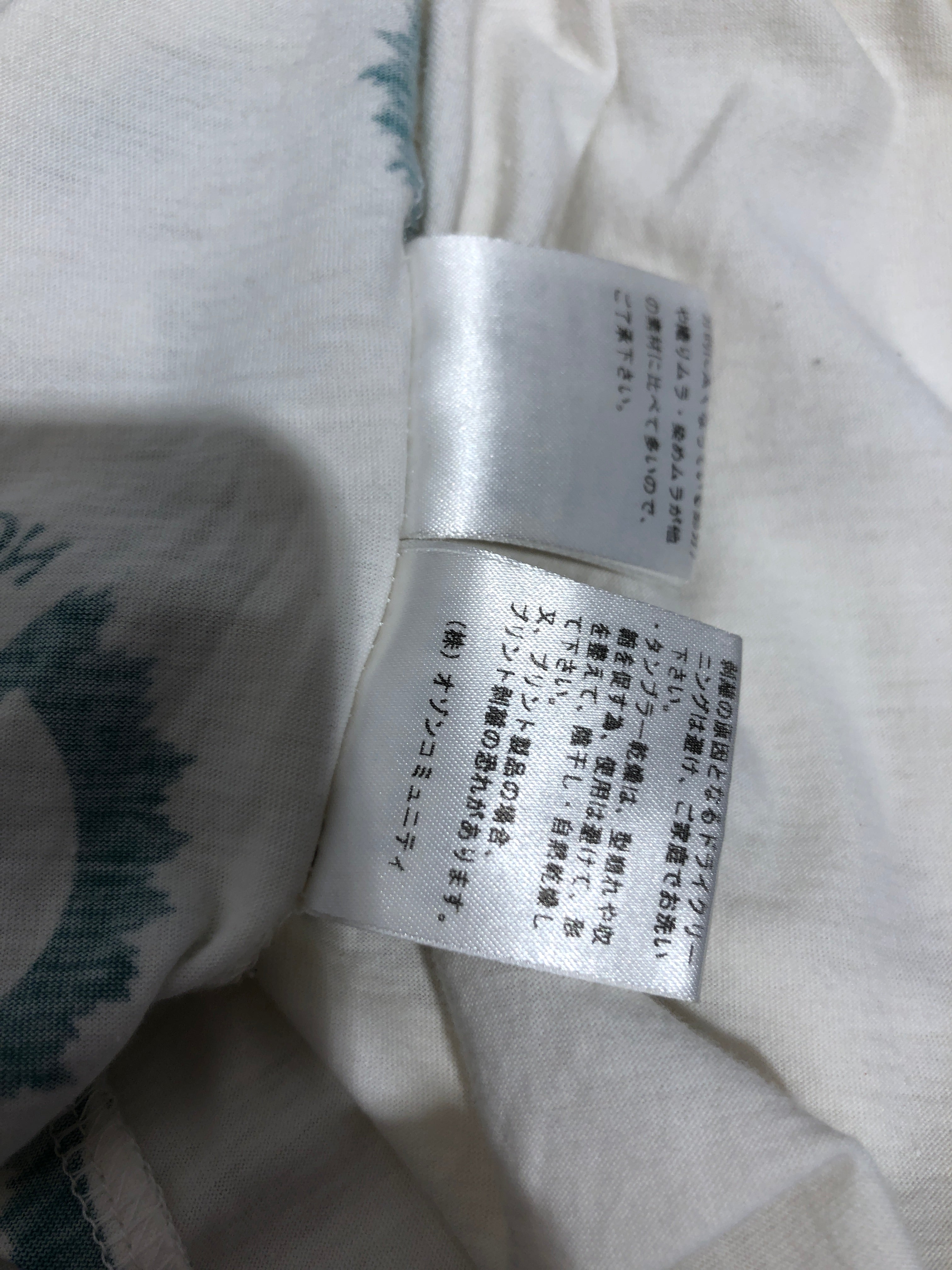 HYSTERIC GLAMOUR/T-Shirt/M/Cotton/WHT/All Over Print/GUITAR ARMY view 5