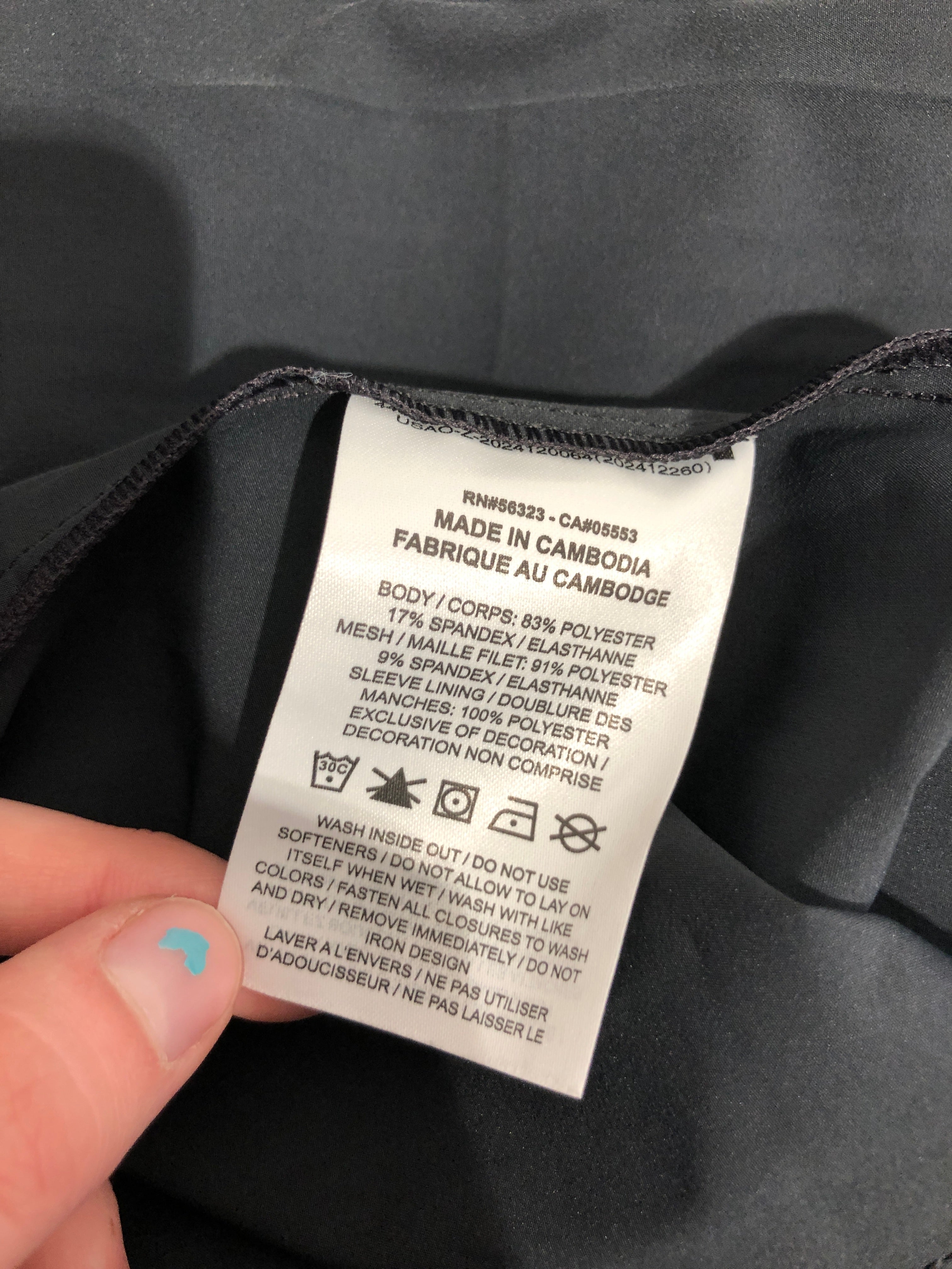 NIKE/Coat/M/Nylon/BLK/Dryfit pleated windbreaker view 6