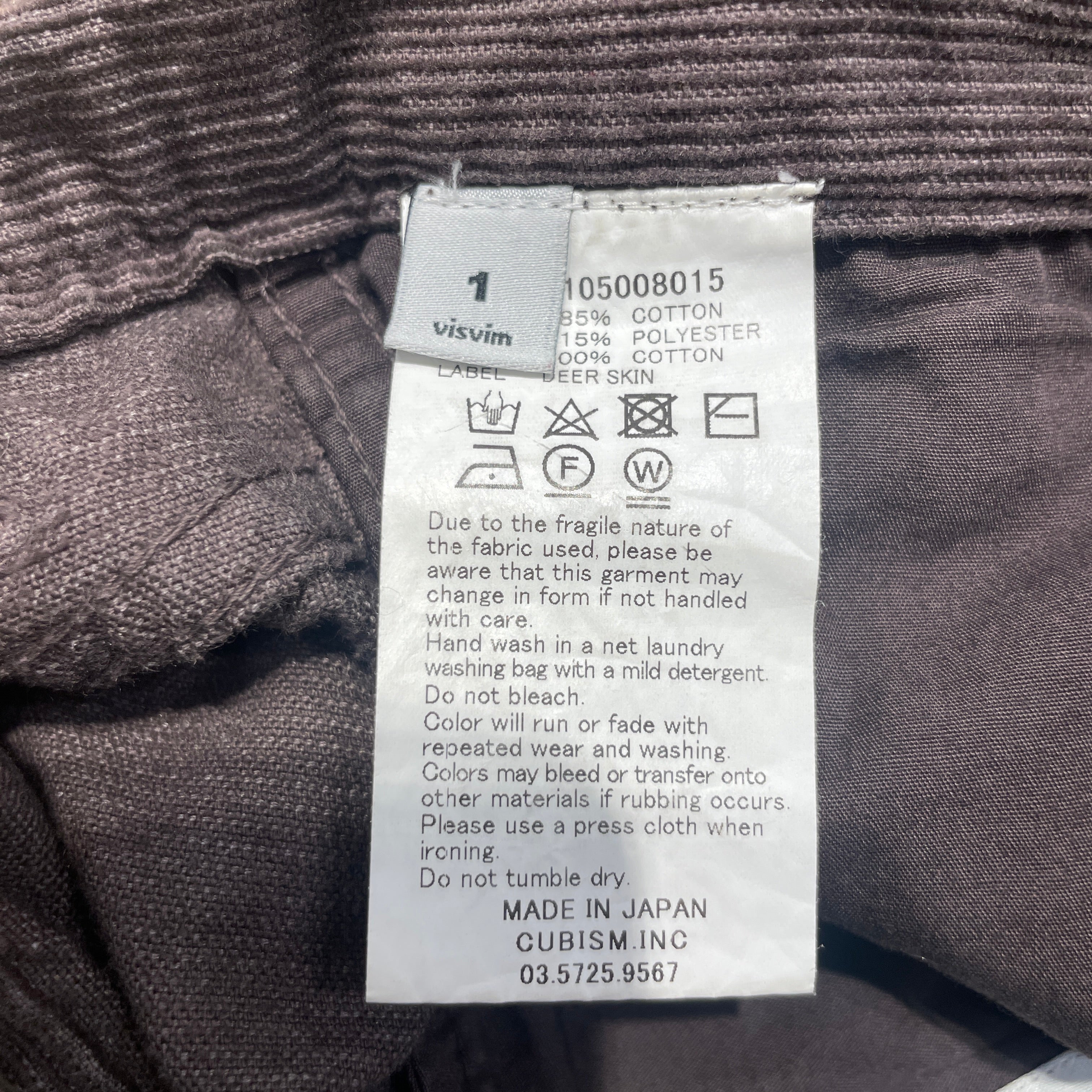 visvim/Shorts/1/Cotton/BRW/ view 3