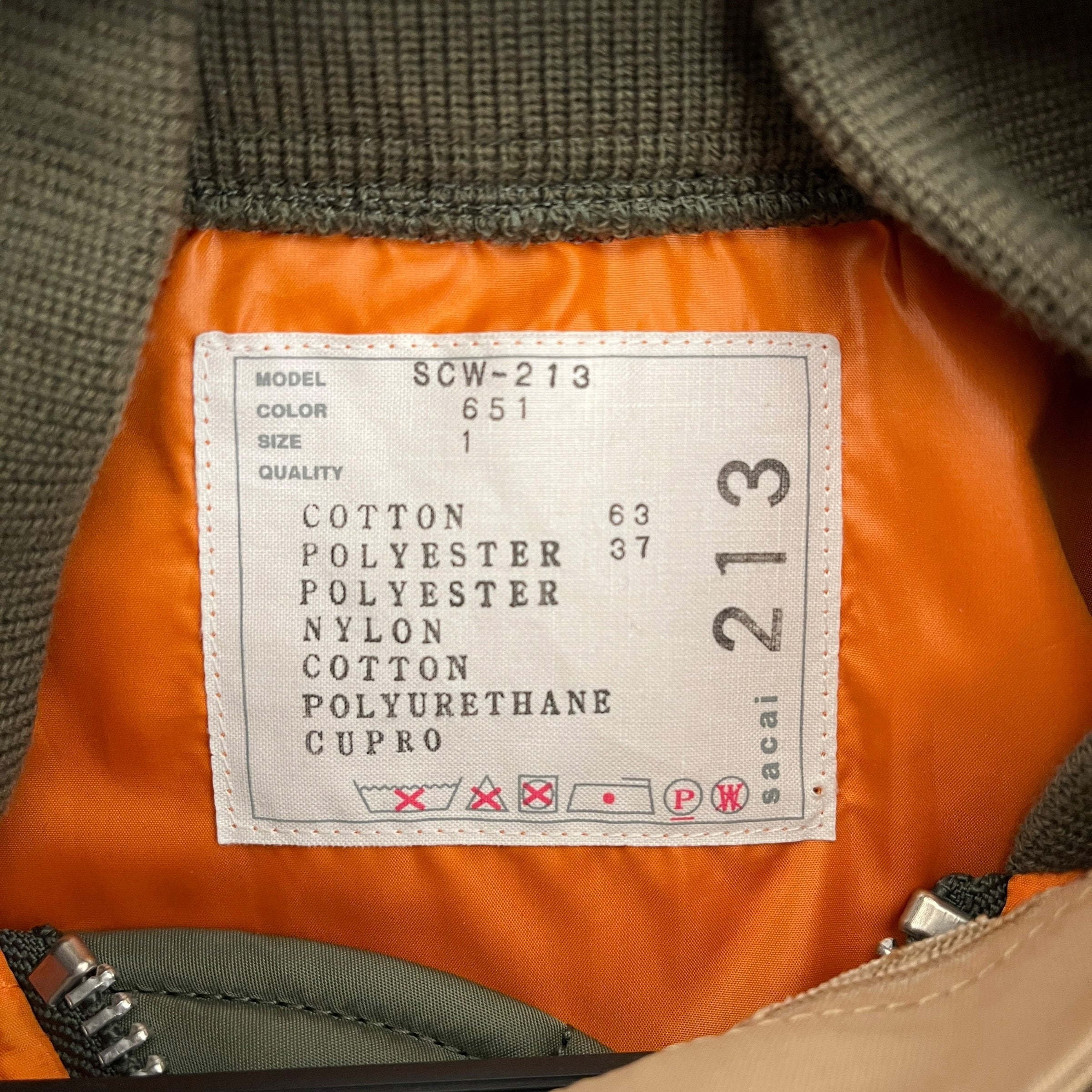 Sacai/Jacket/1/Polyester/BEG/Double Breasted/TRENCH GREEN BOMBER CROP view 3